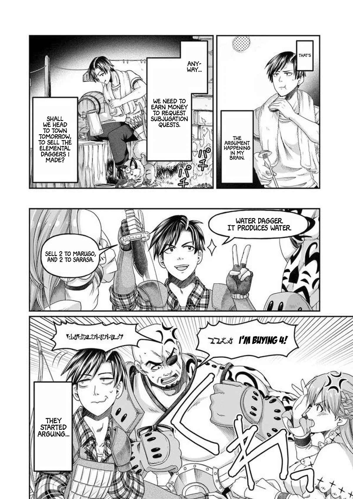 Shoushaman no Isekai Survival ~ Zettai Hito to wa Tsurumanee ~ chapter 6 page 16