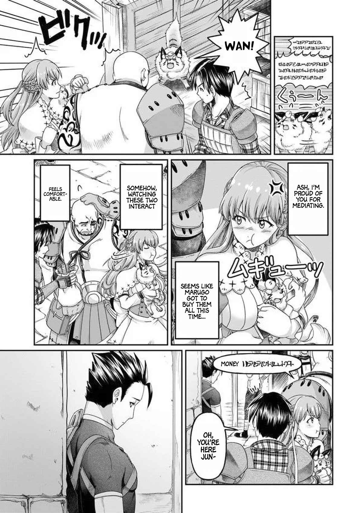 Shoushaman no Isekai Survival ~ Zettai Hito to wa Tsurumanee ~ chapter 6 page 17