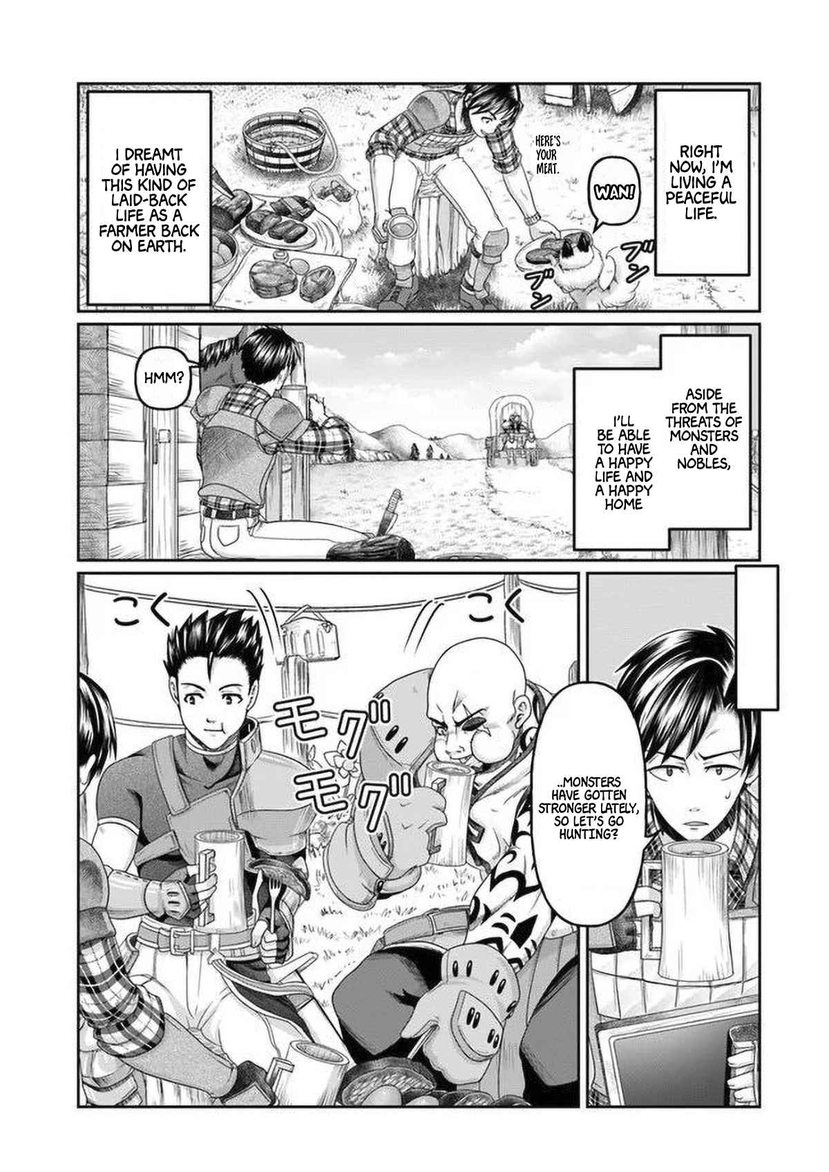 Shoushaman no Isekai Survival ~ Zettai Hito to wa Tsurumanee ~ chapter 6 page 23