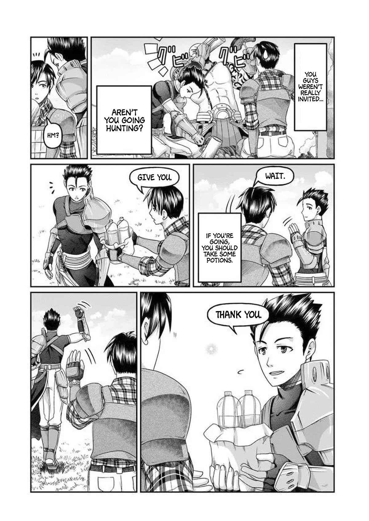 Shoushaman no Isekai Survival ~ Zettai Hito to wa Tsurumanee ~ chapter 6 page 24