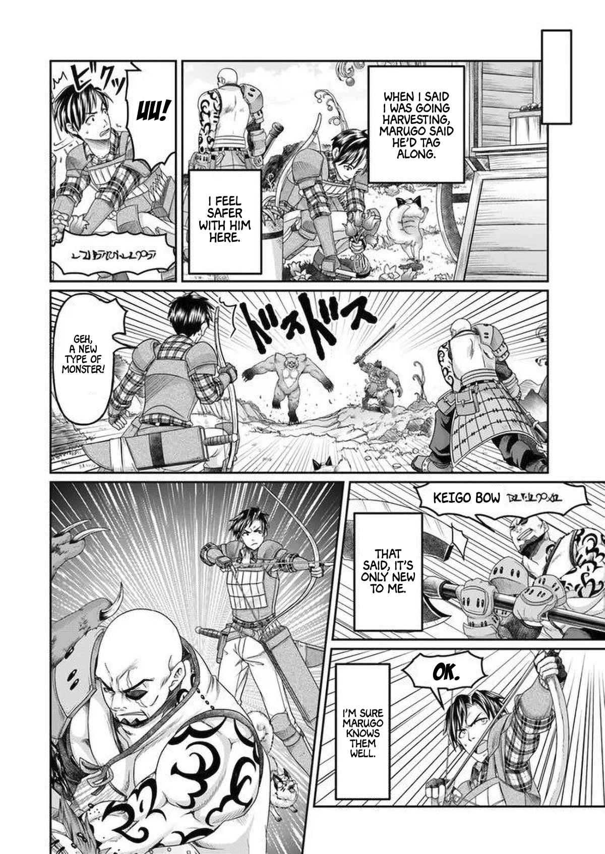 Shoushaman no Isekai Survival ~ Zettai Hito to wa Tsurumanee ~ chapter 6 page 26