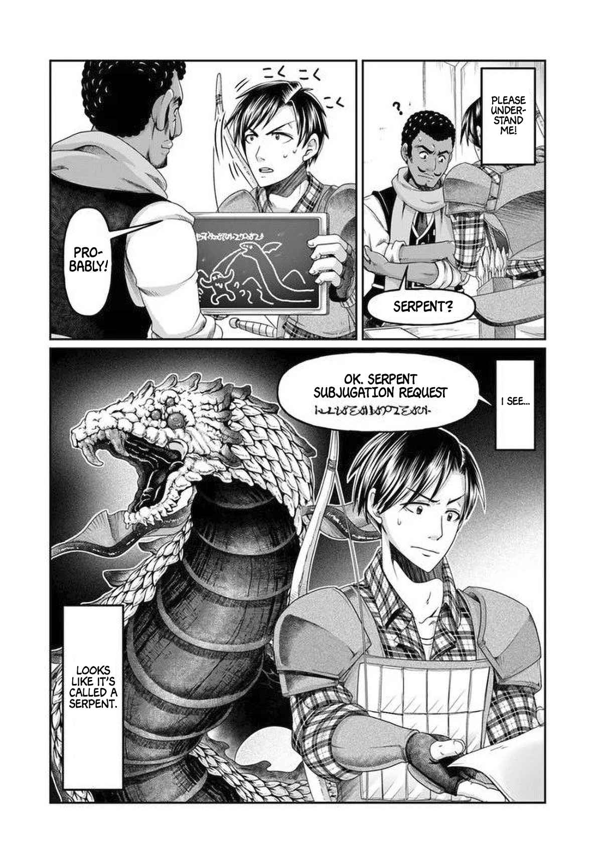 Shoushaman no Isekai Survival ~ Zettai Hito to wa Tsurumanee ~ chapter 6 page 6