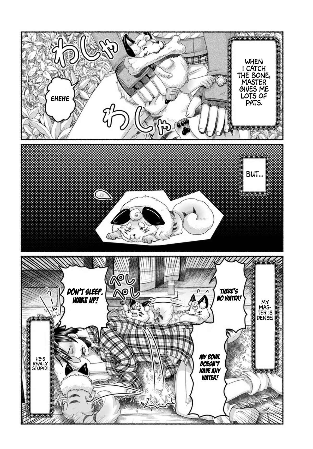 Shoushaman no Isekai Survival ~ Zettai Hito to wa Tsurumanee ~ chapter 7.5 page 10