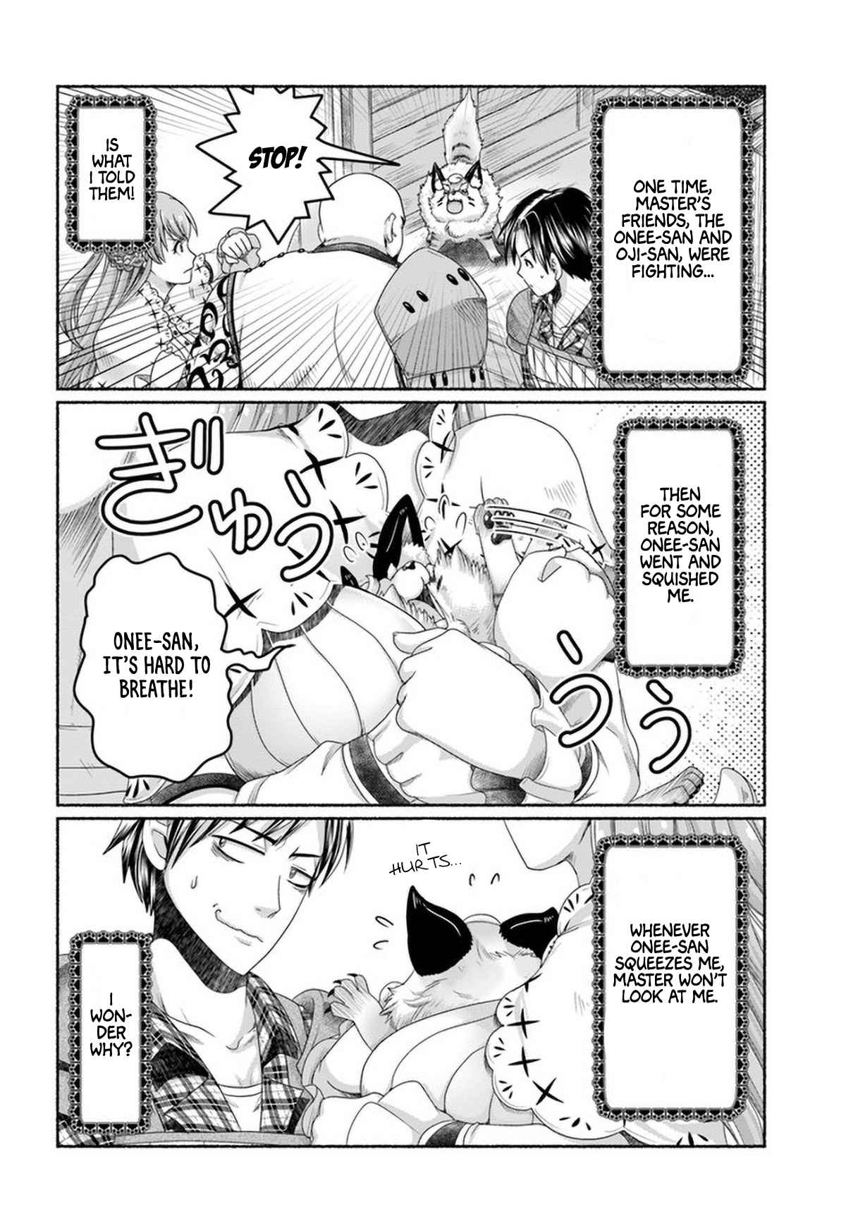 Shoushaman no Isekai Survival ~ Zettai Hito to wa Tsurumanee ~ chapter 7.5 page 8