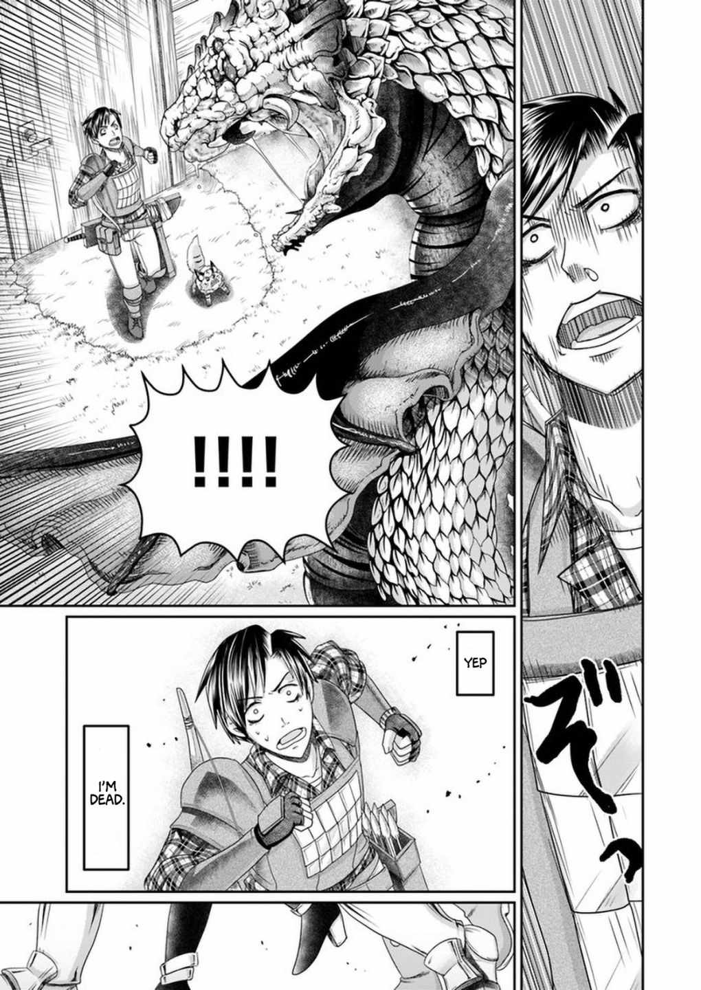 Shoushaman no Isekai Survival ~ Zettai Hito to wa Tsurumanee ~ chapter 7 page 14