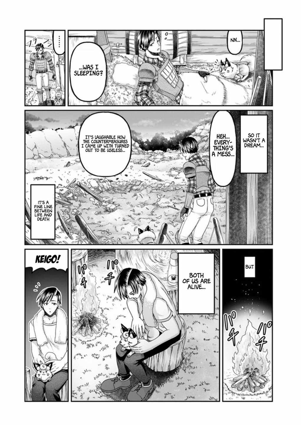 Shoushaman no Isekai Survival ~ Zettai Hito to wa Tsurumanee ~ chapter 7 page 21