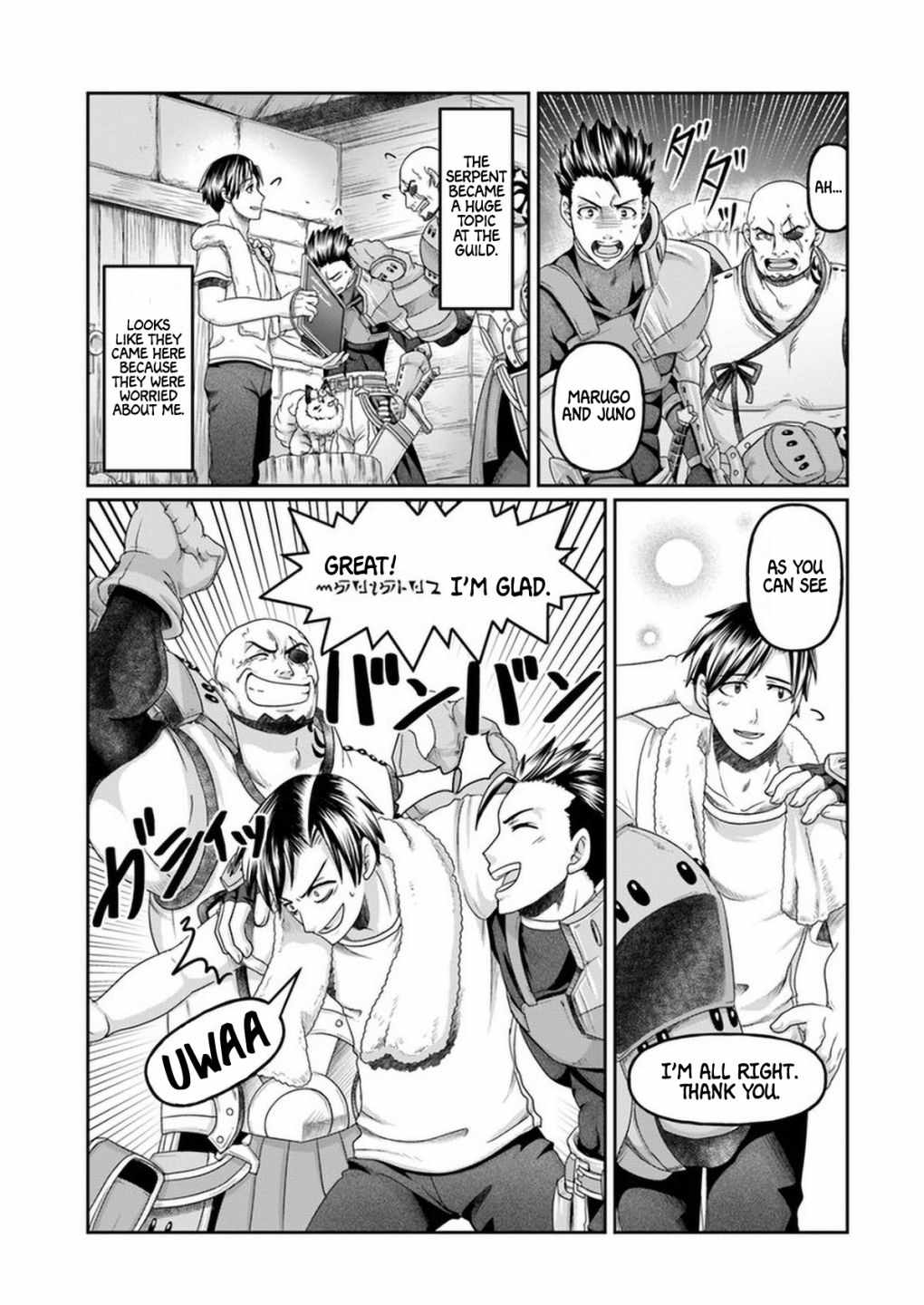 Shoushaman no Isekai Survival ~ Zettai Hito to wa Tsurumanee ~ chapter 7 page 22