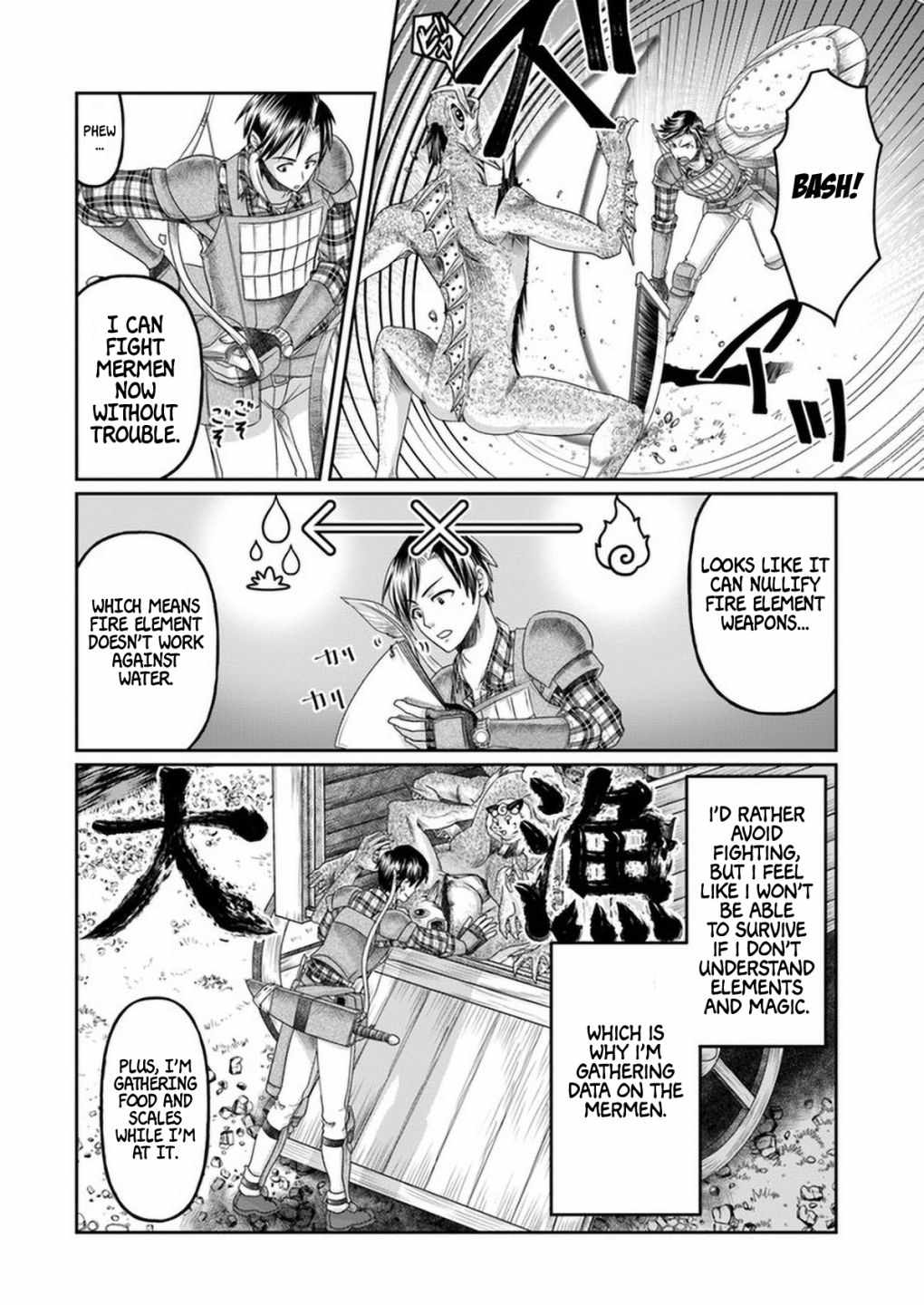 Shoushaman no Isekai Survival ~ Zettai Hito to wa Tsurumanee ~ chapter 7 page 5