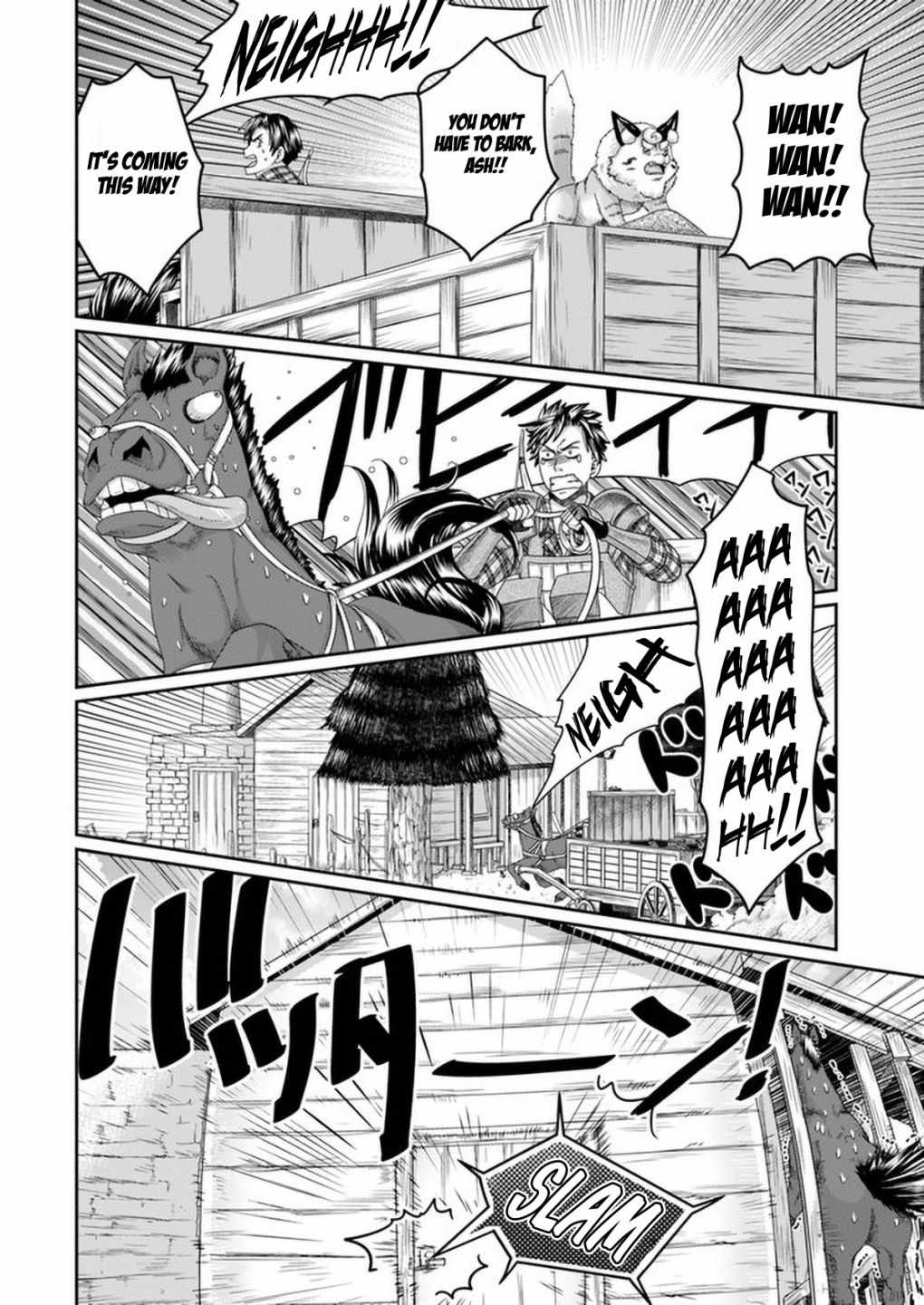 Shoushaman no Isekai Survival ~ Zettai Hito to wa Tsurumanee ~ chapter 7 page 7