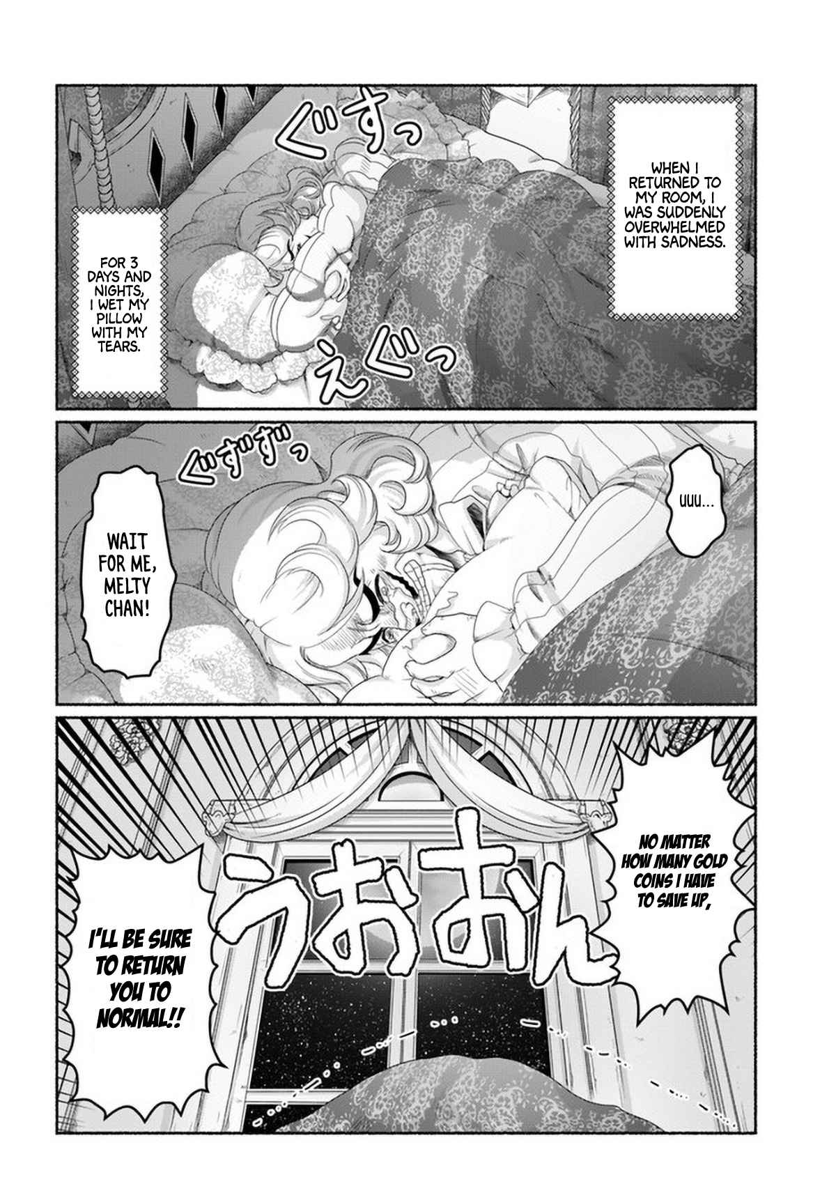 Shoushaman no Isekai Survival ~ Zettai Hito to wa Tsurumanee ~ chapter 8.5 page 7