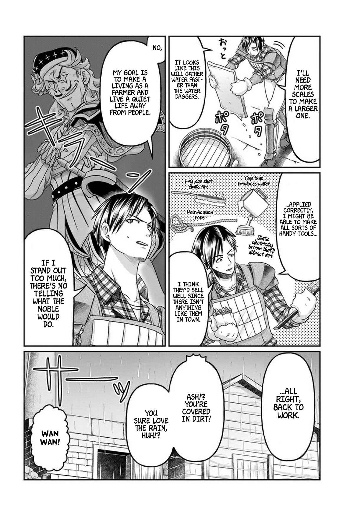 Shoushaman no Isekai Survival ~ Zettai Hito to wa Tsurumanee ~ chapter 9 page 11