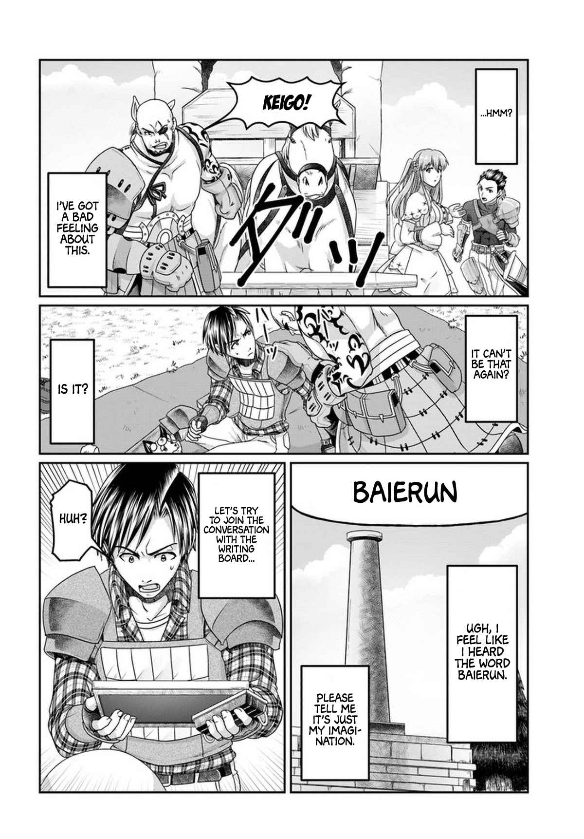 Shoushaman no Isekai Survival ~ Zettai Hito to wa Tsurumanee ~ chapter 9 page 13