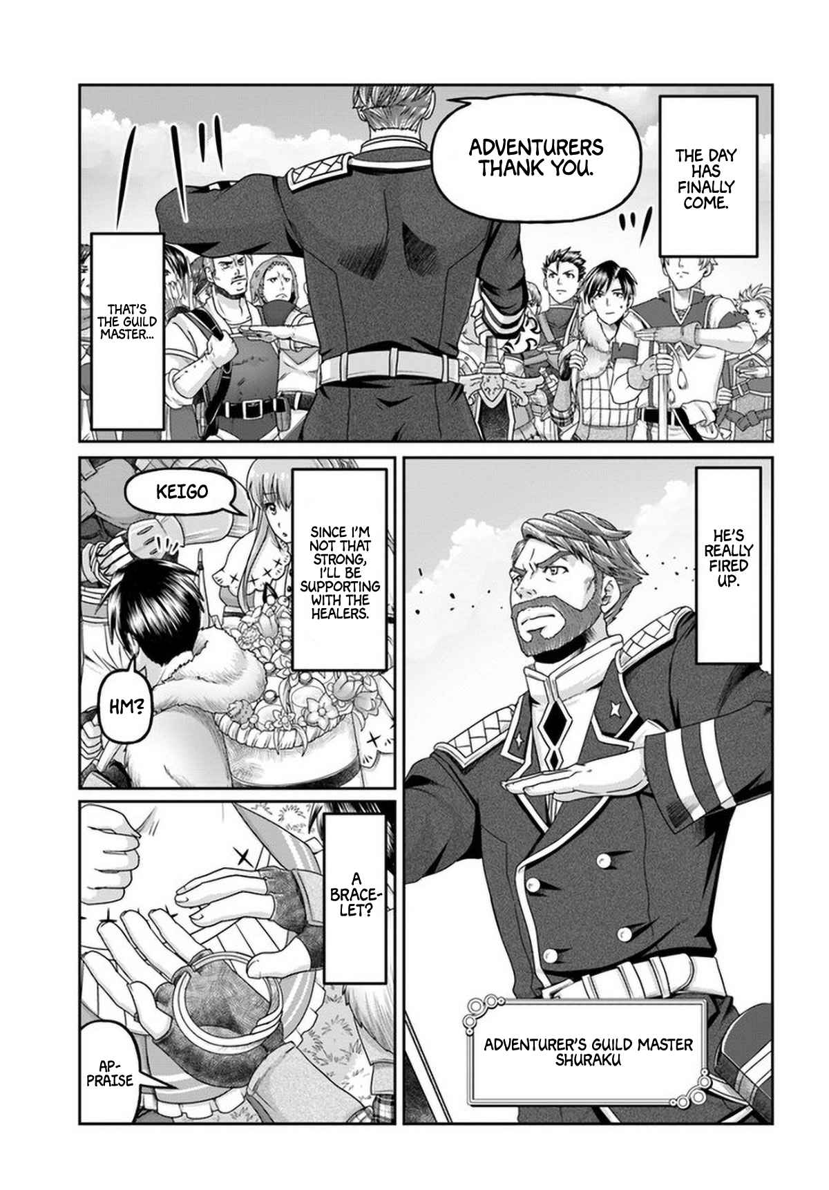 Shoushaman no Isekai Survival ~ Zettai Hito to wa Tsurumanee ~ chapter 9 page 16