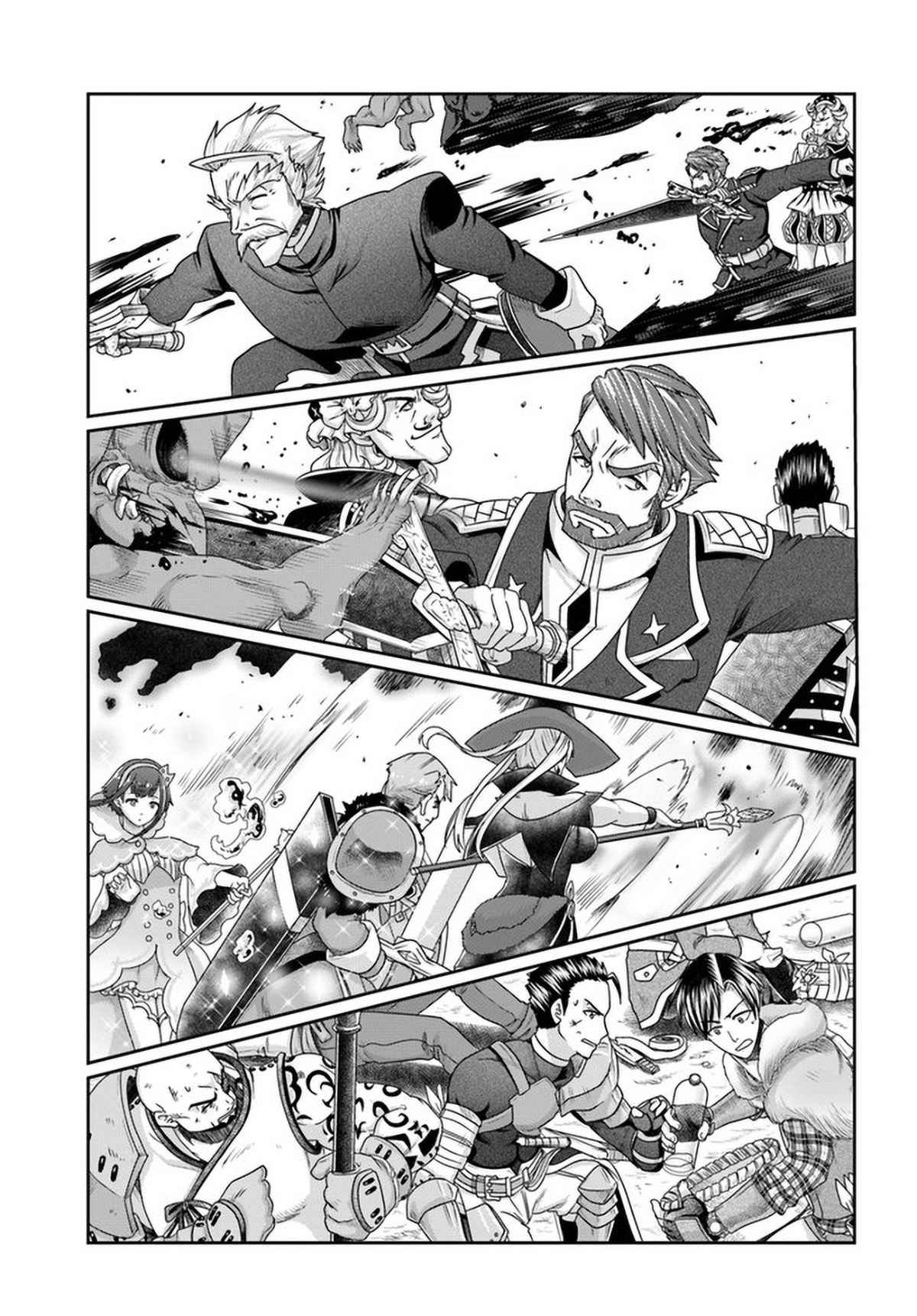 Shoushaman no Isekai Survival ~ Zettai Hito to wa Tsurumanee ~ chapter 9 page 22