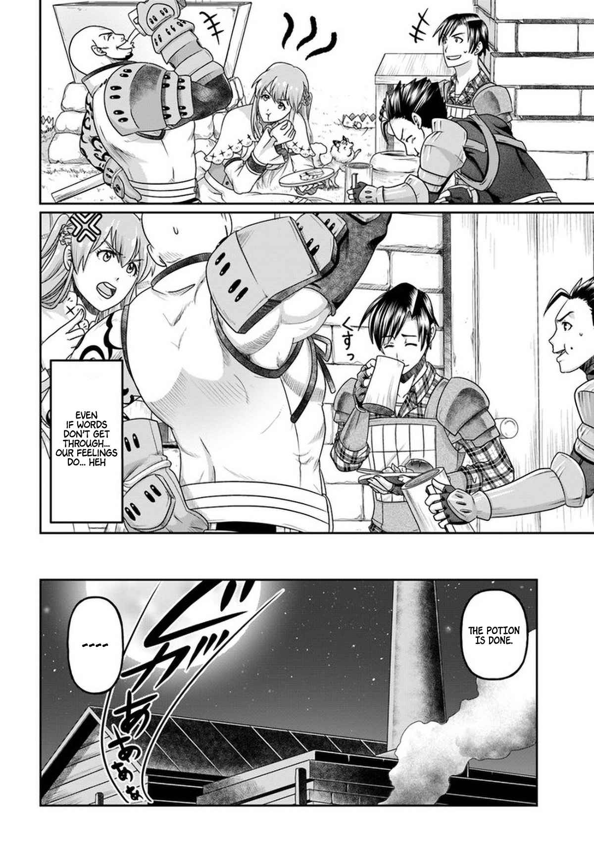 Shoushaman no Isekai Survival ~ Zettai Hito to wa Tsurumanee ~ chapter 9 page 27