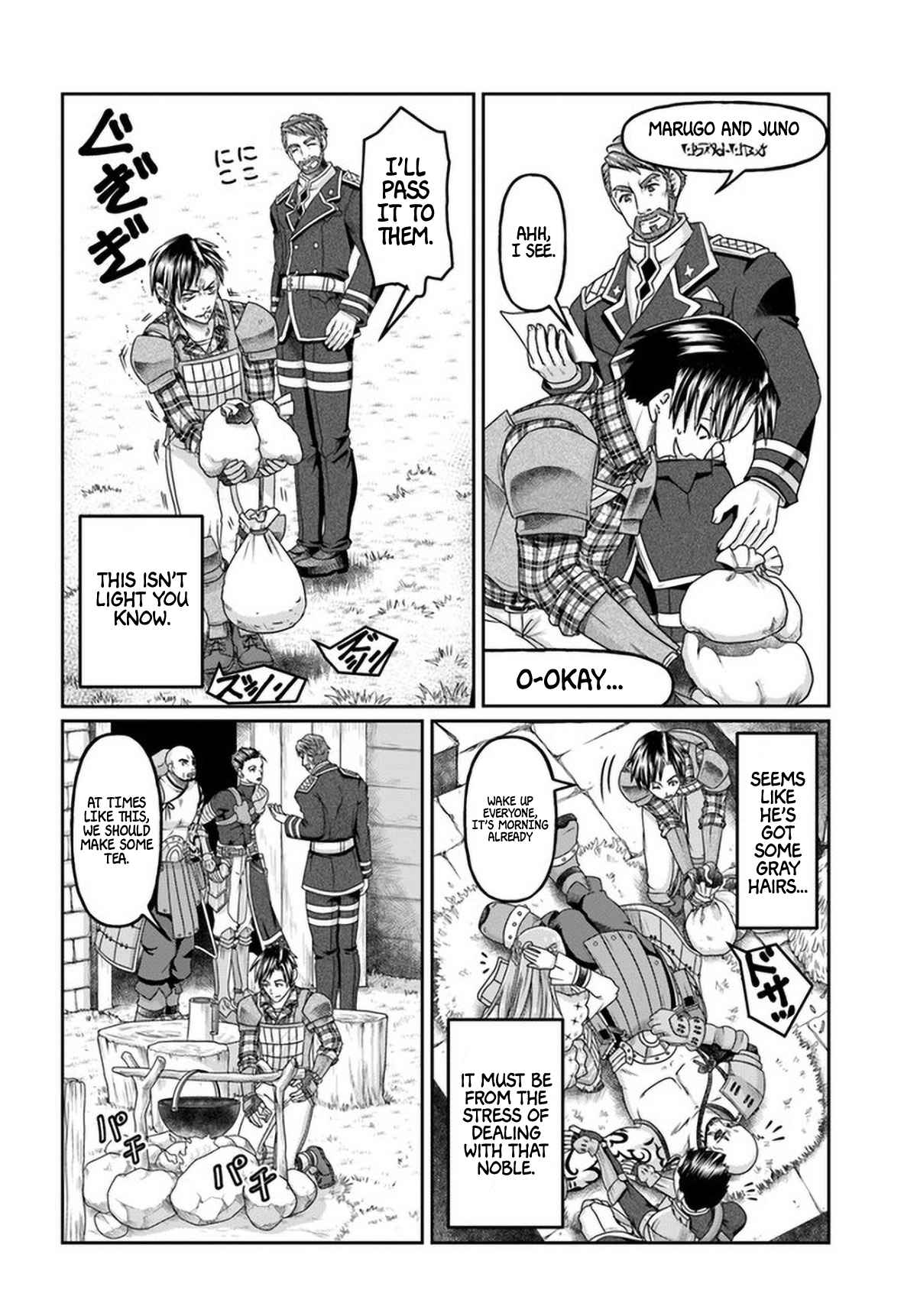 Shoushaman no Isekai Survival ~ Zettai Hito to wa Tsurumanee ~ chapter 9 page 31