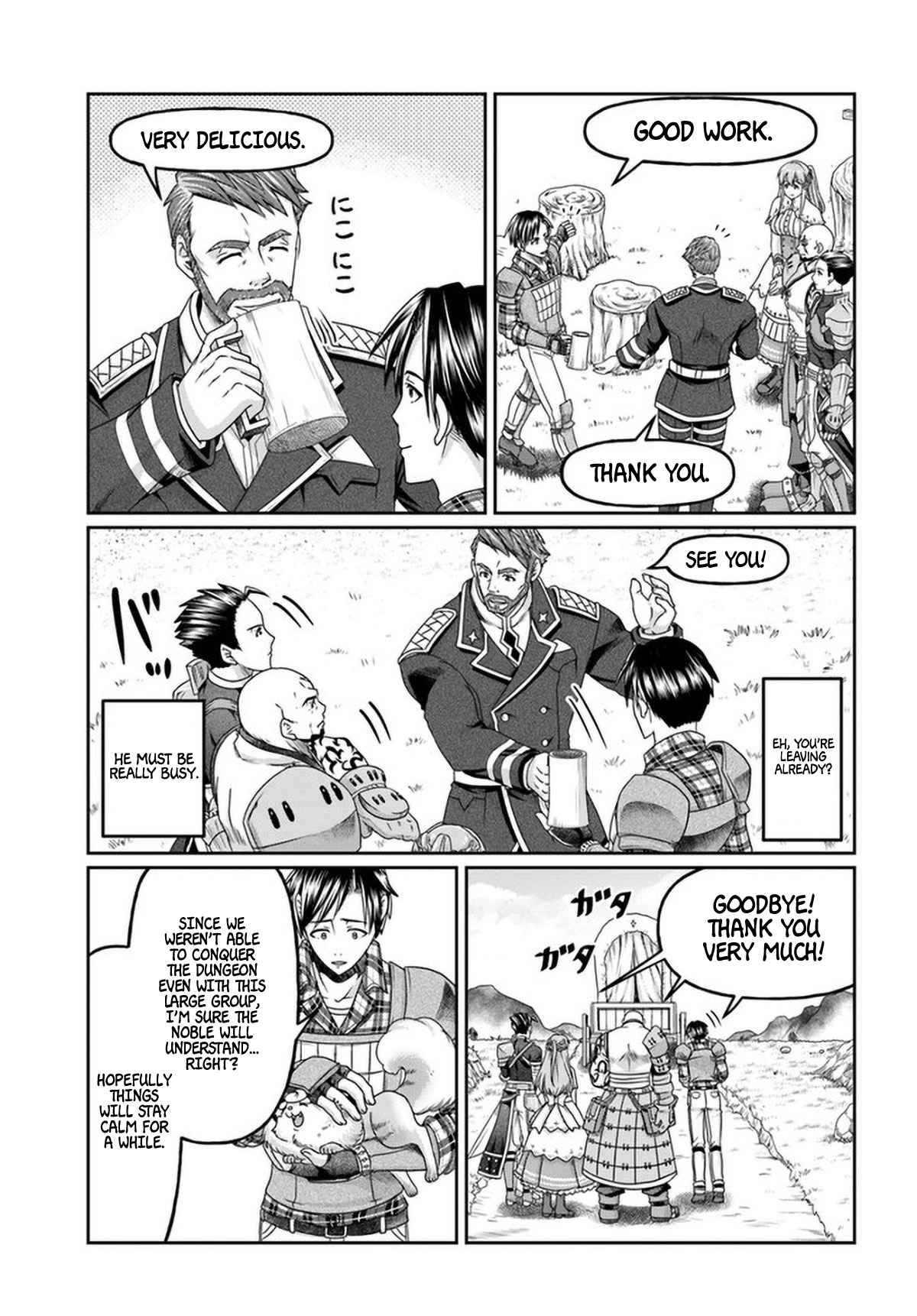 Shoushaman no Isekai Survival ~ Zettai Hito to wa Tsurumanee ~ chapter 9 page 32