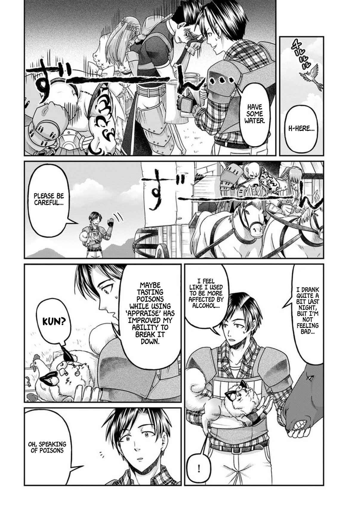 Shoushaman no Isekai Survival ~ Zettai Hito to wa Tsurumanee ~ chapter 9 page 7