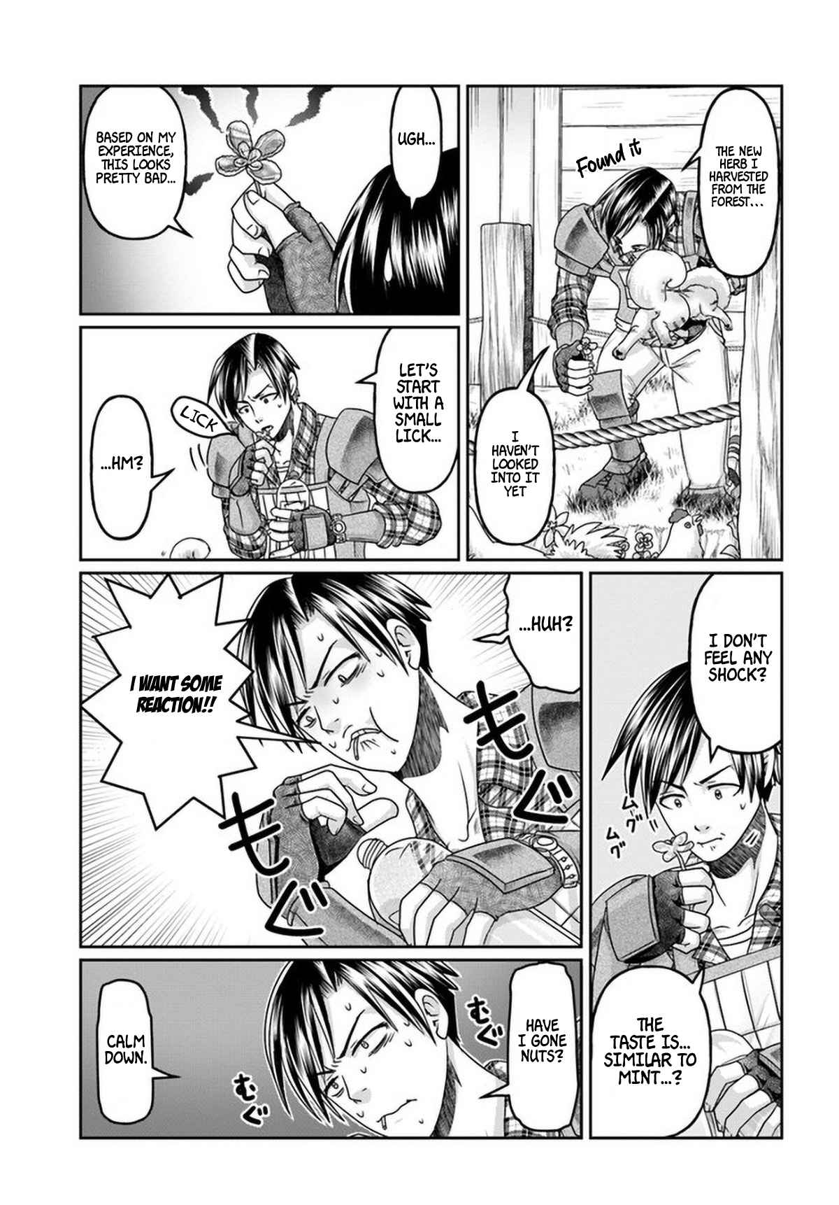 Shoushaman no Isekai Survival ~ Zettai Hito to wa Tsurumanee ~ chapter 9 page 8