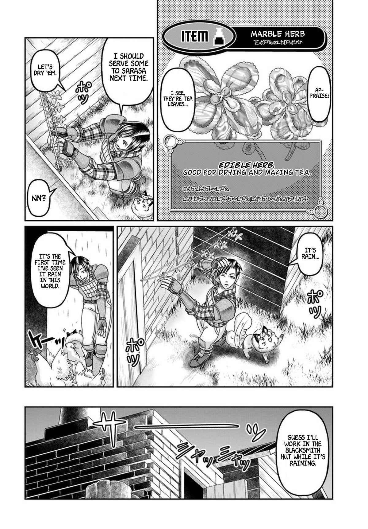 Shoushaman no Isekai Survival ~ Zettai Hito to wa Tsurumanee ~ chapter 9 page 9