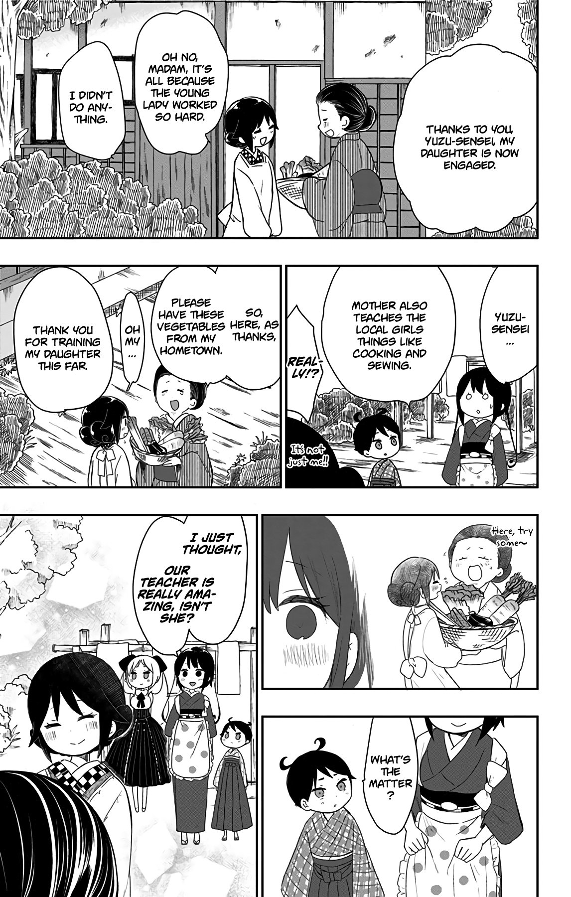 Shouwa Otome Otogibanashi chapter 17 page 12