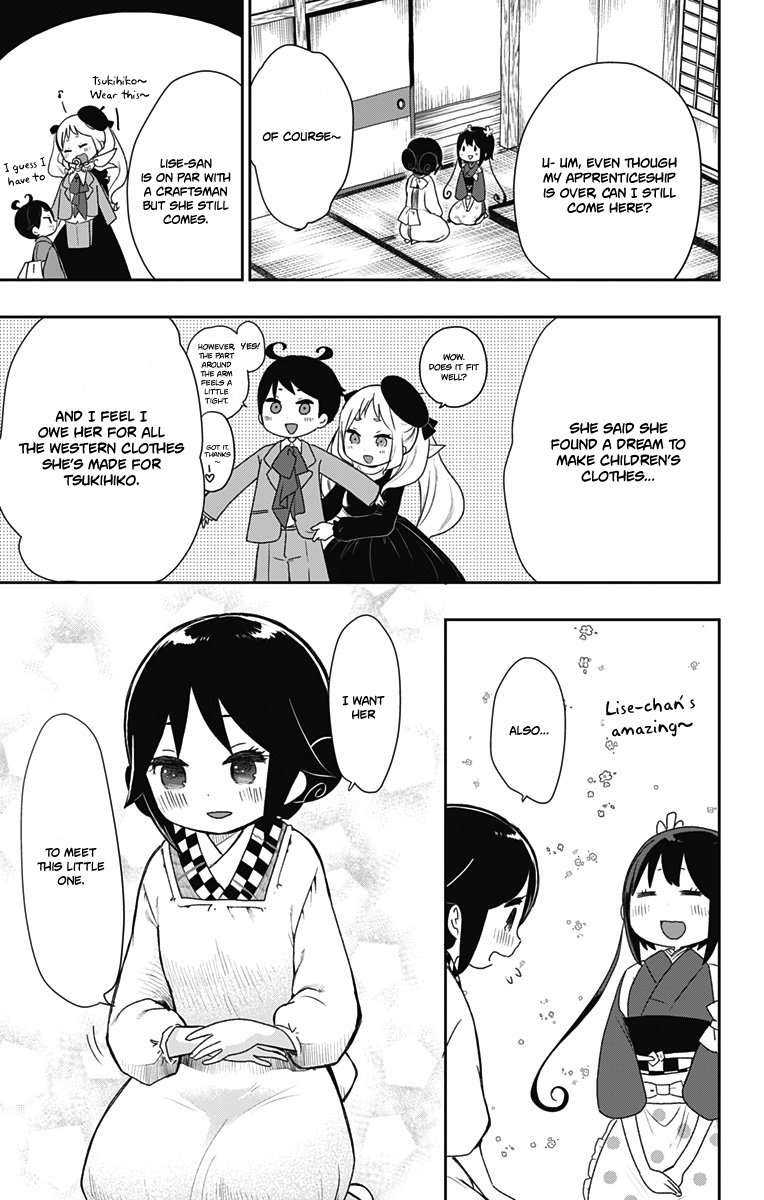 Shouwa Otome Otogibanashi chapter 19 page 10