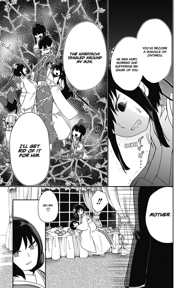 Shouwa Otome Otogibanashi chapter 21 page 16