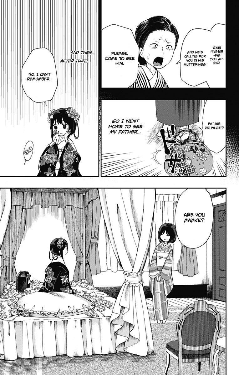 Shouwa Otome Otogibanashi chapter 21 page 6