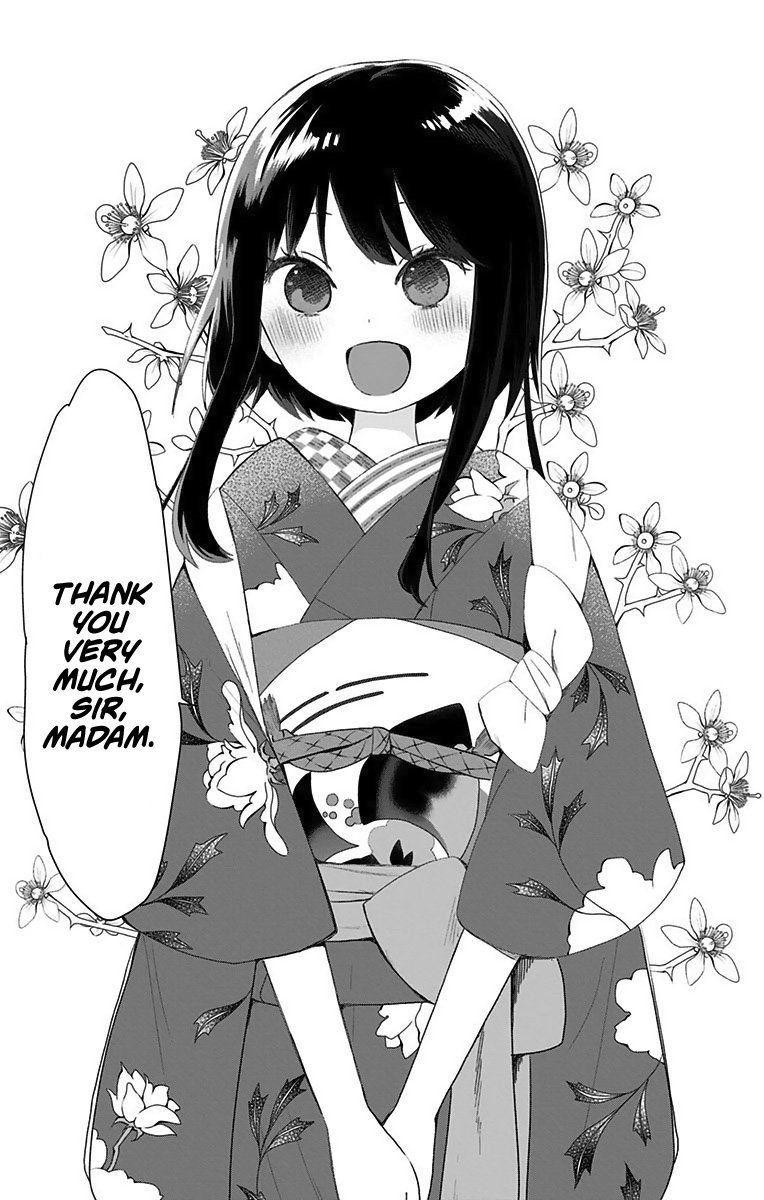 Shouwa Otome Otogibanashi chapter 24 page 18