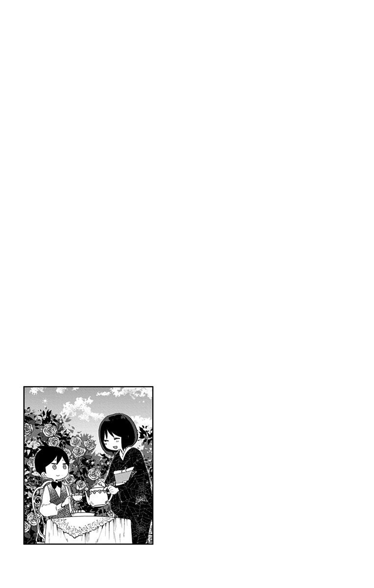 Shouwa Otome Otogibanashi chapter 24 page 20