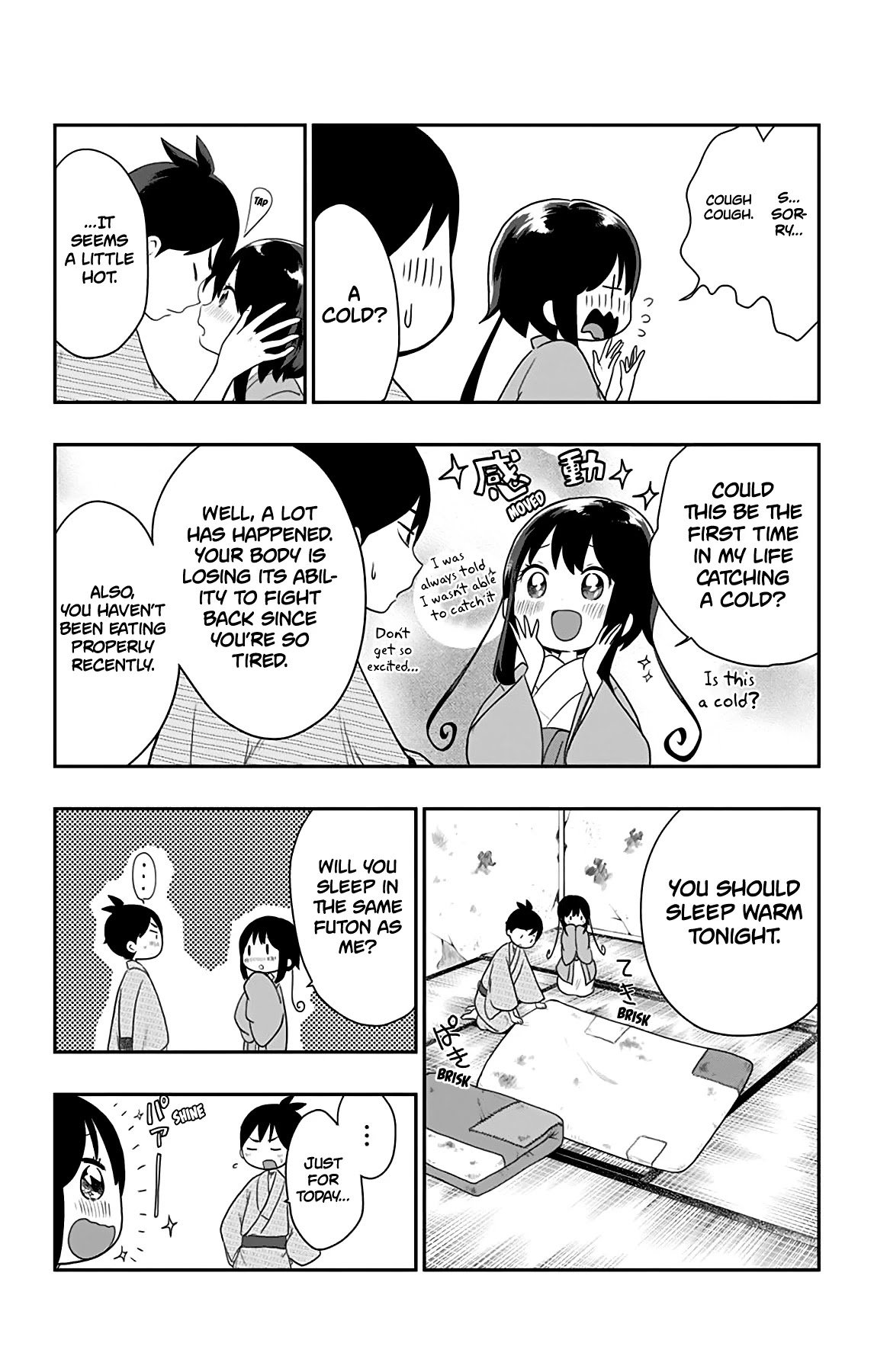 Shouwa Otome Otogibanashi chapter 25 page 18