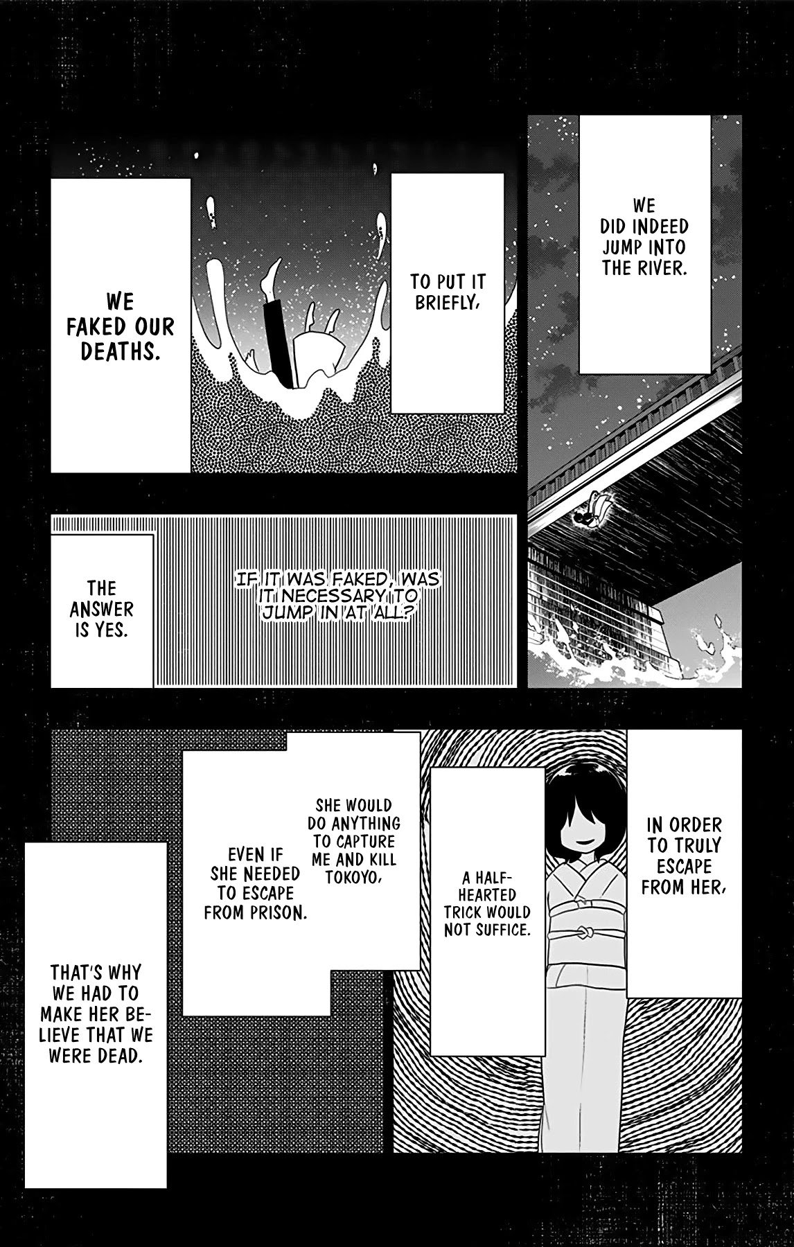 Shouwa Otome Otogibanashi chapter 25 page 4