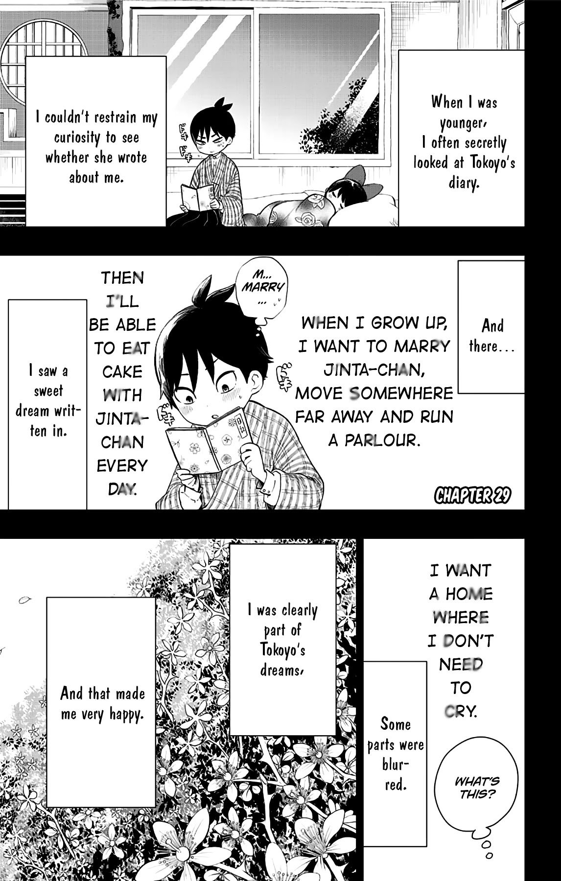 Shouwa Otome Otogibanashi chapter 29 page 1