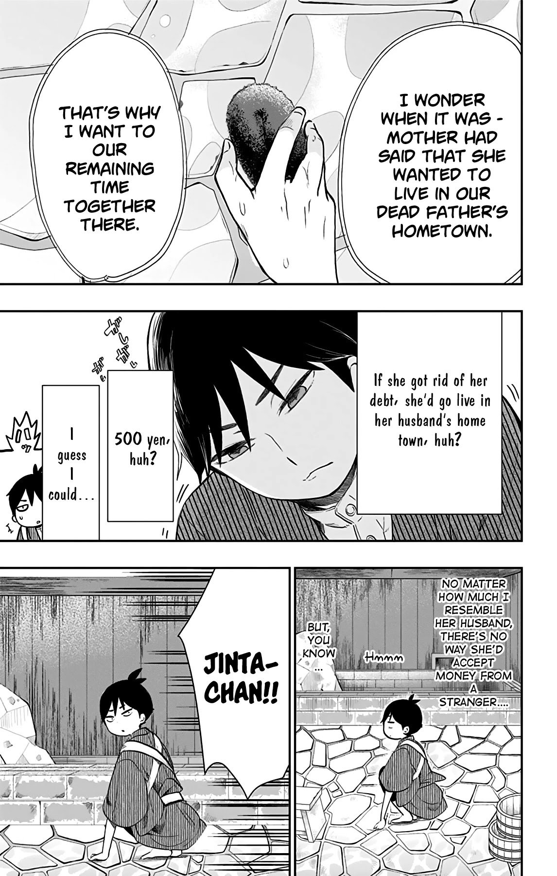 Shouwa Otome Otogibanashi chapter 29 page 10