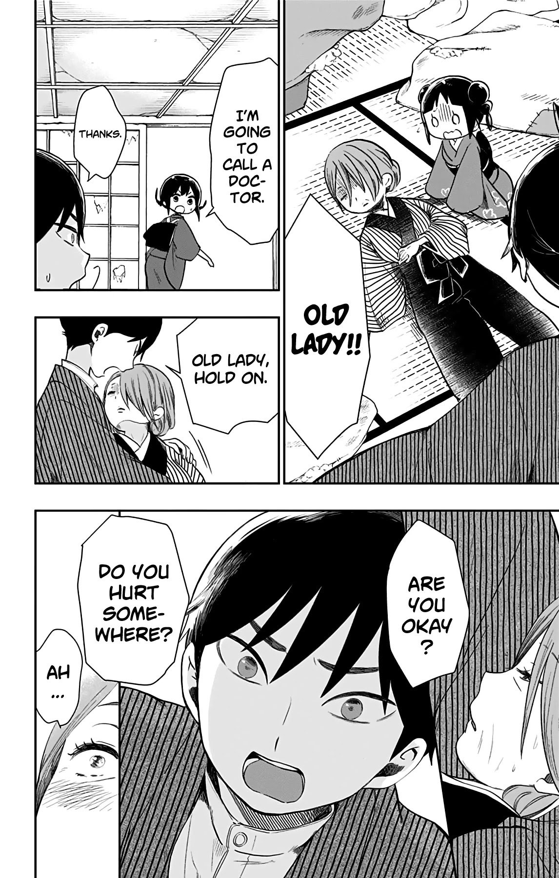 Shouwa Otome Otogibanashi chapter 29 page 11