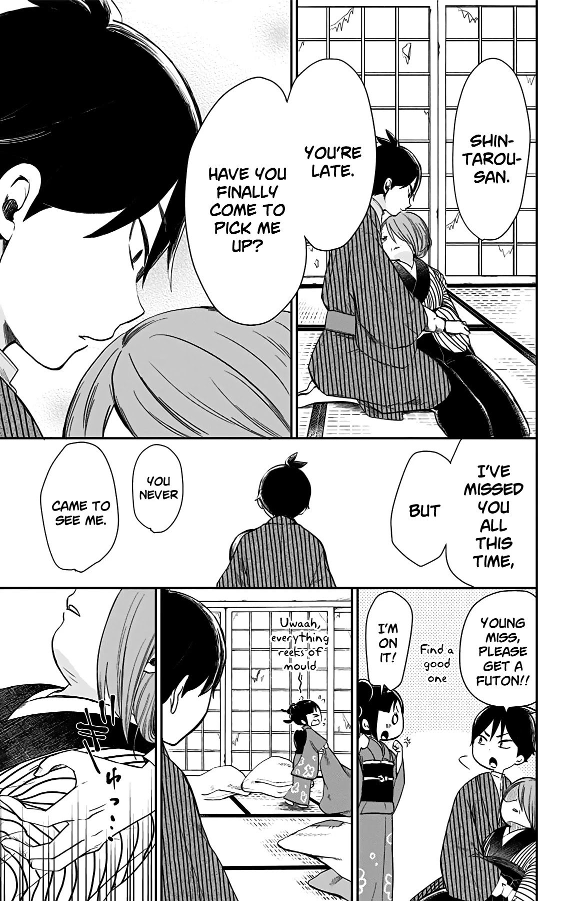 Shouwa Otome Otogibanashi chapter 29 page 12