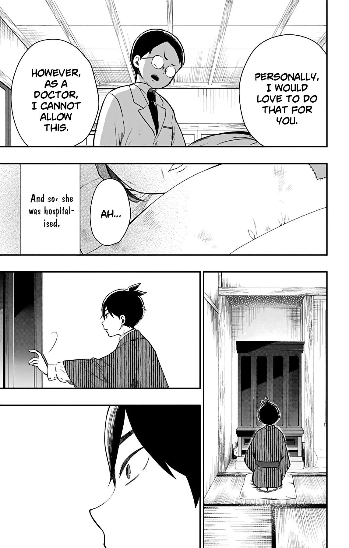 Shouwa Otome Otogibanashi chapter 29 page 14