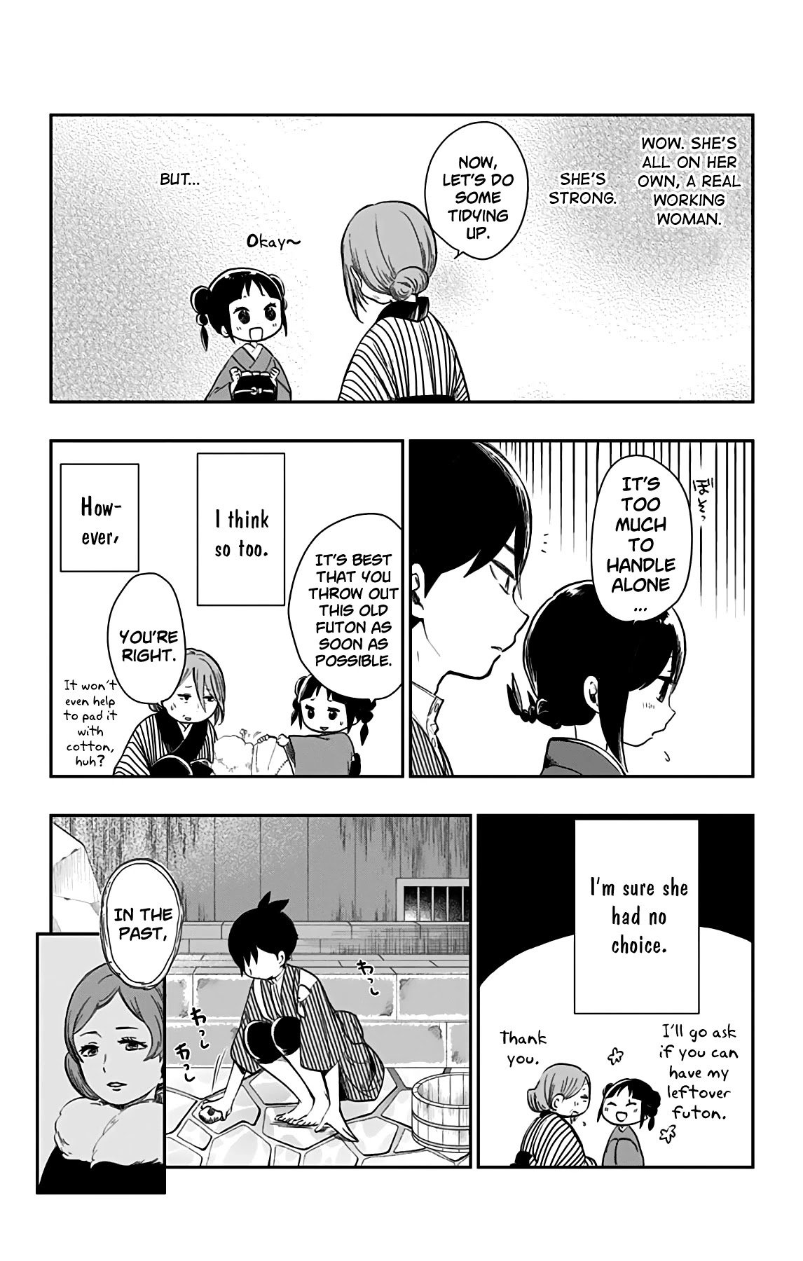 Shouwa Otome Otogibanashi chapter 29 page 9