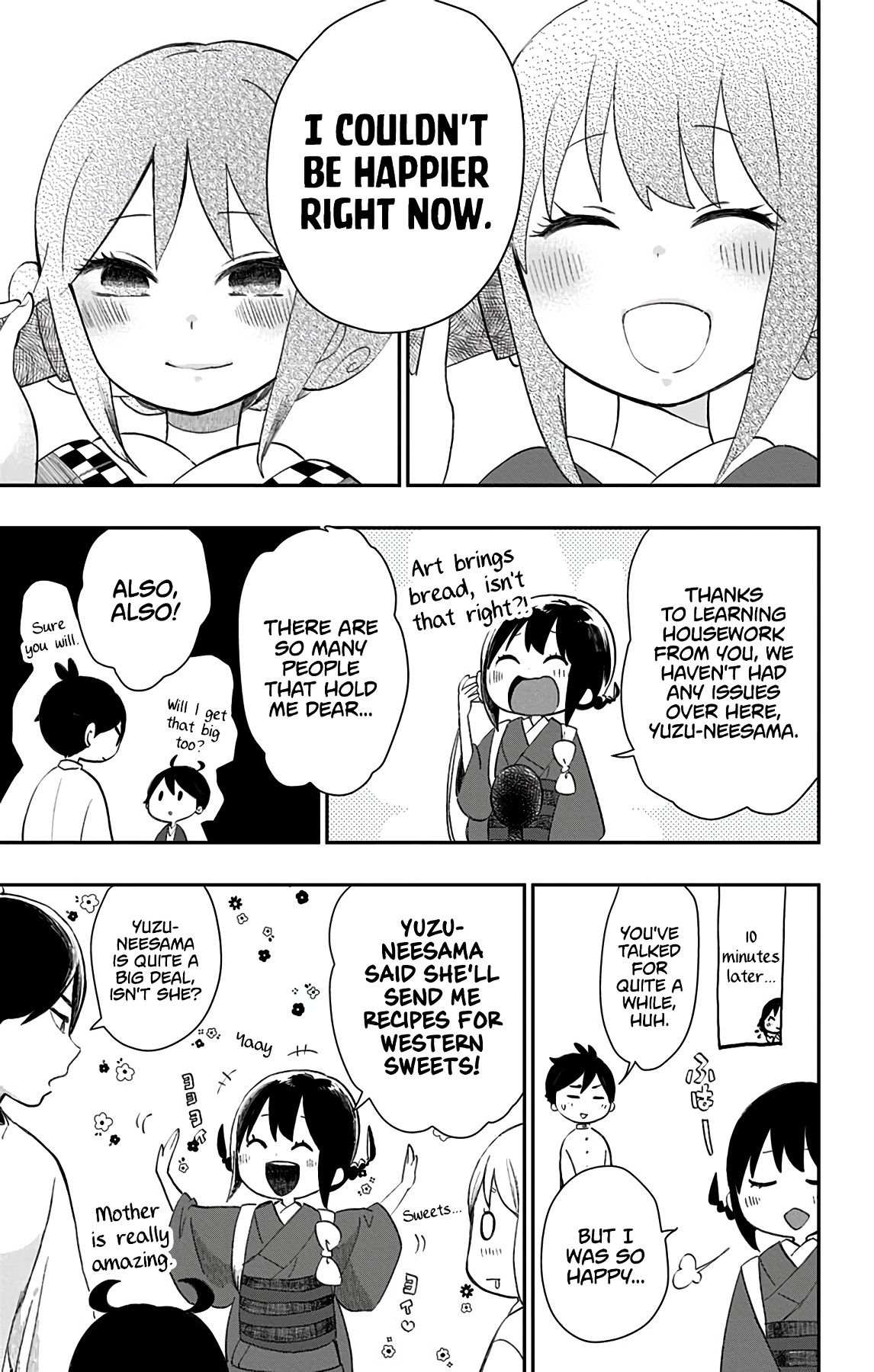 Shouwa Otome Otogibanashi chapter 31 page 10