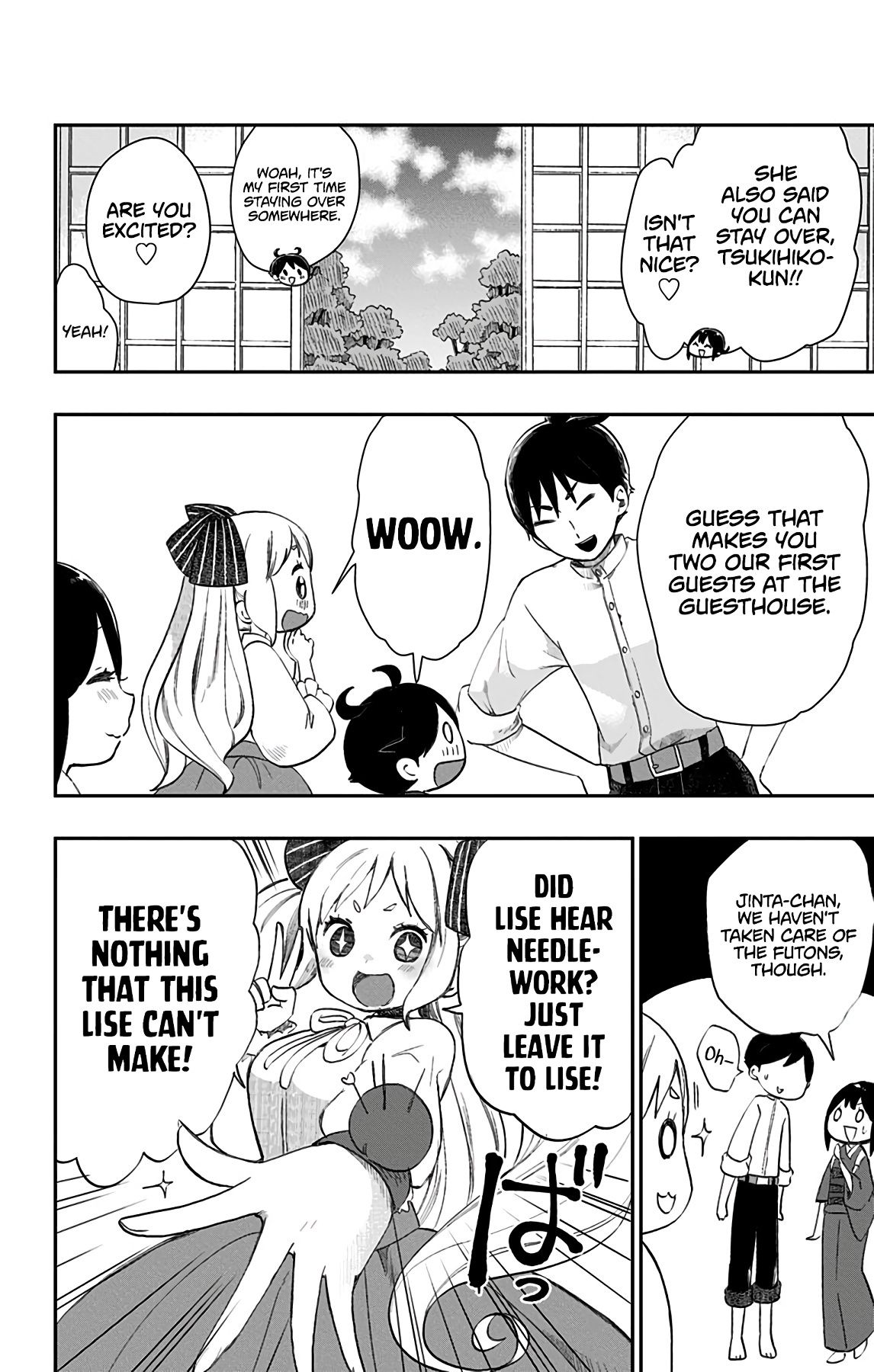 Shouwa Otome Otogibanashi chapter 31 page 11