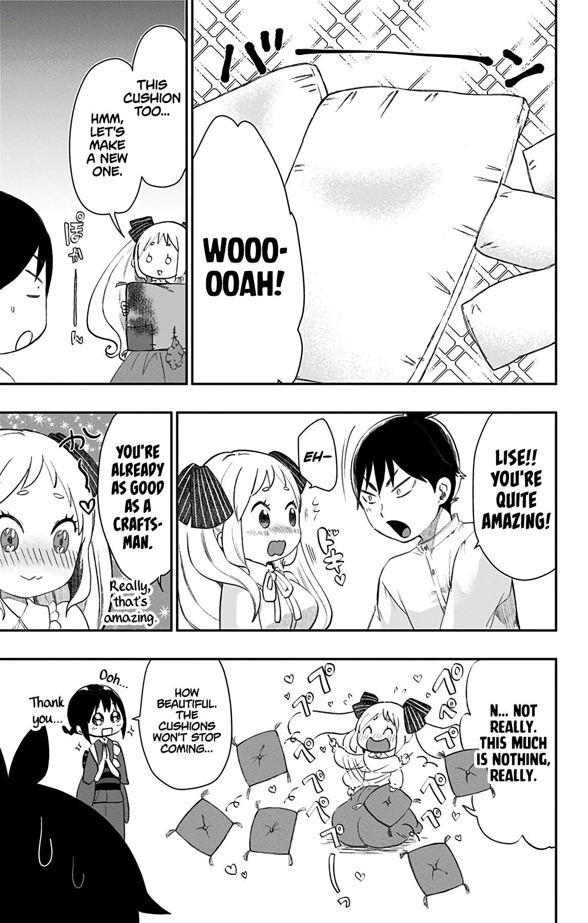 Shouwa Otome Otogibanashi chapter 31 page 12