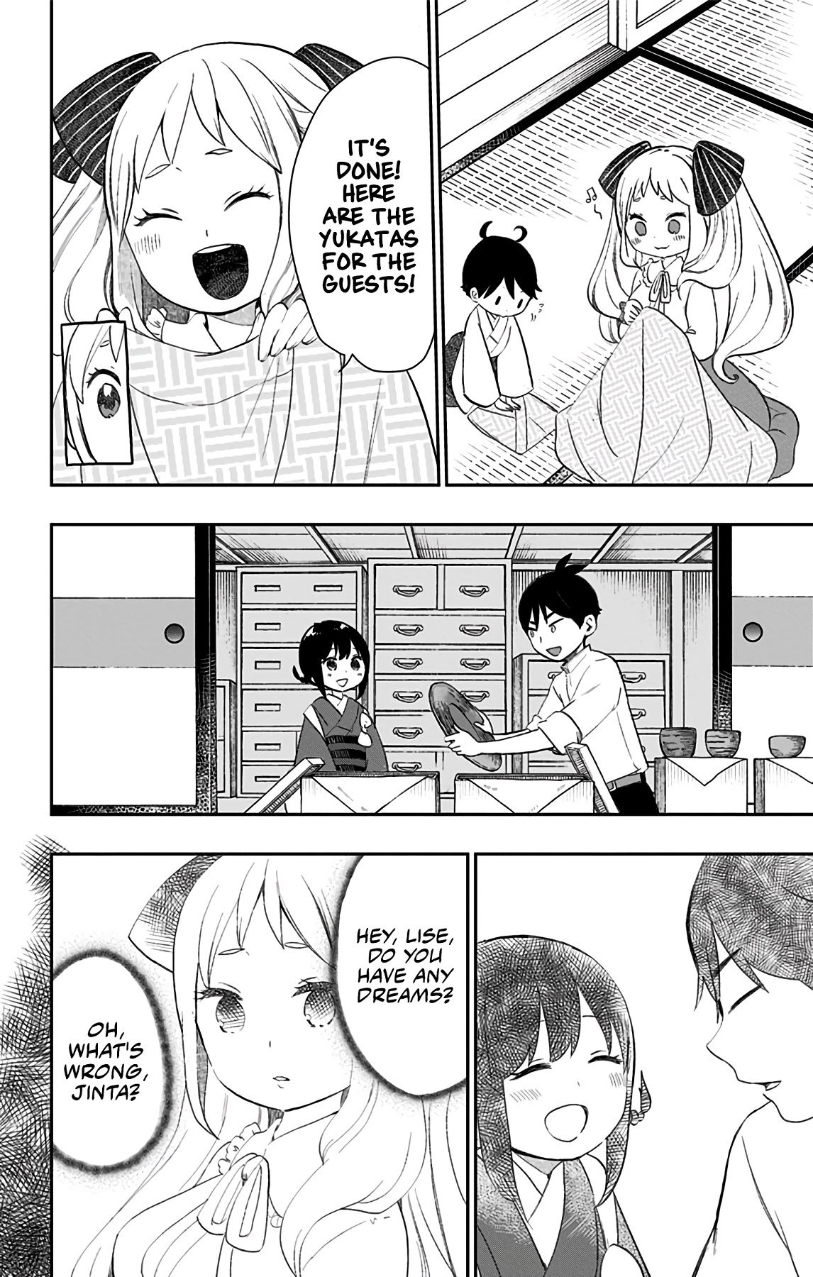 Shouwa Otome Otogibanashi chapter 31 page 13