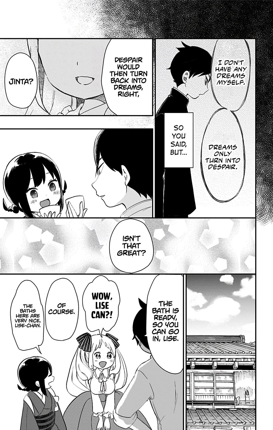 Shouwa Otome Otogibanashi chapter 31 page 14