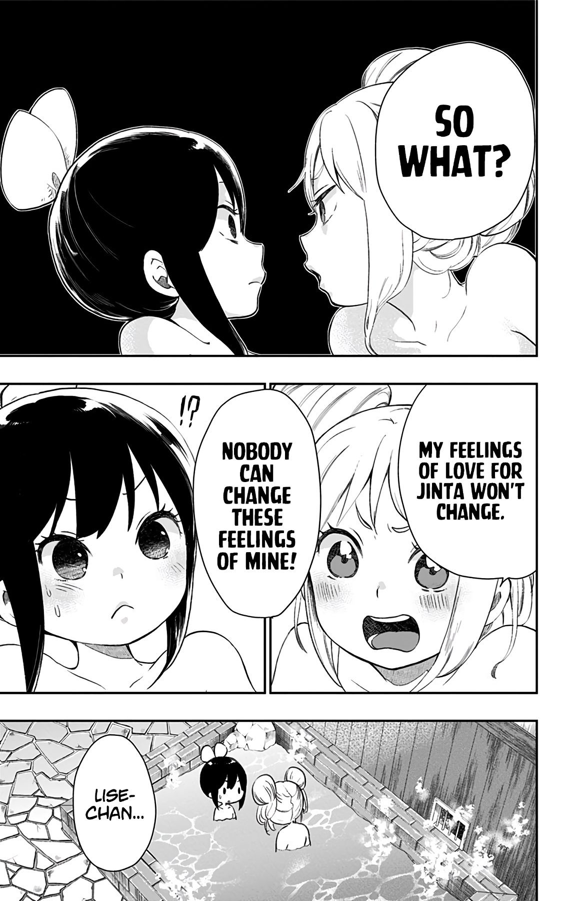 Shouwa Otome Otogibanashi chapter 31 page 16