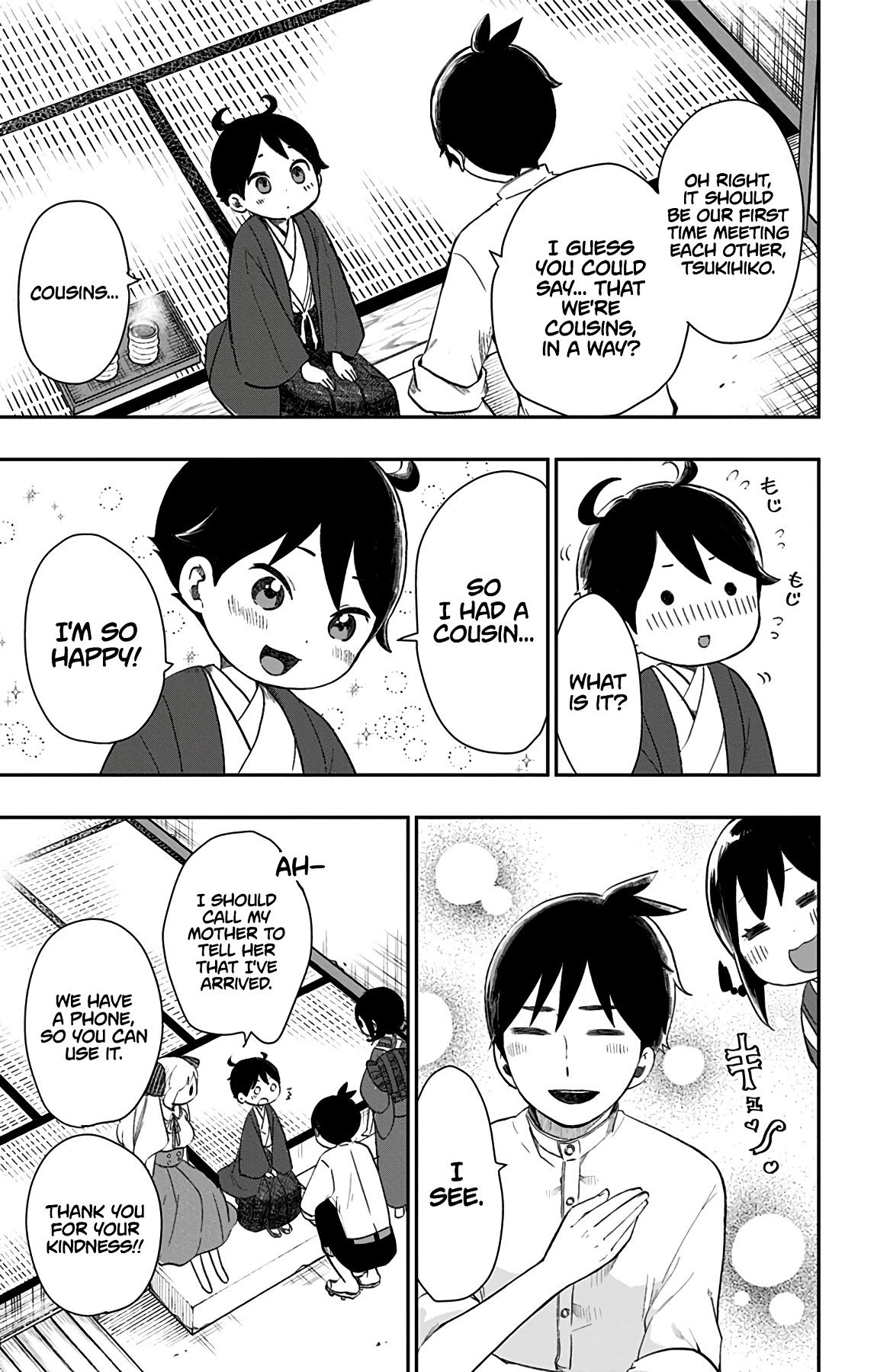 Shouwa Otome Otogibanashi chapter 31 page 8