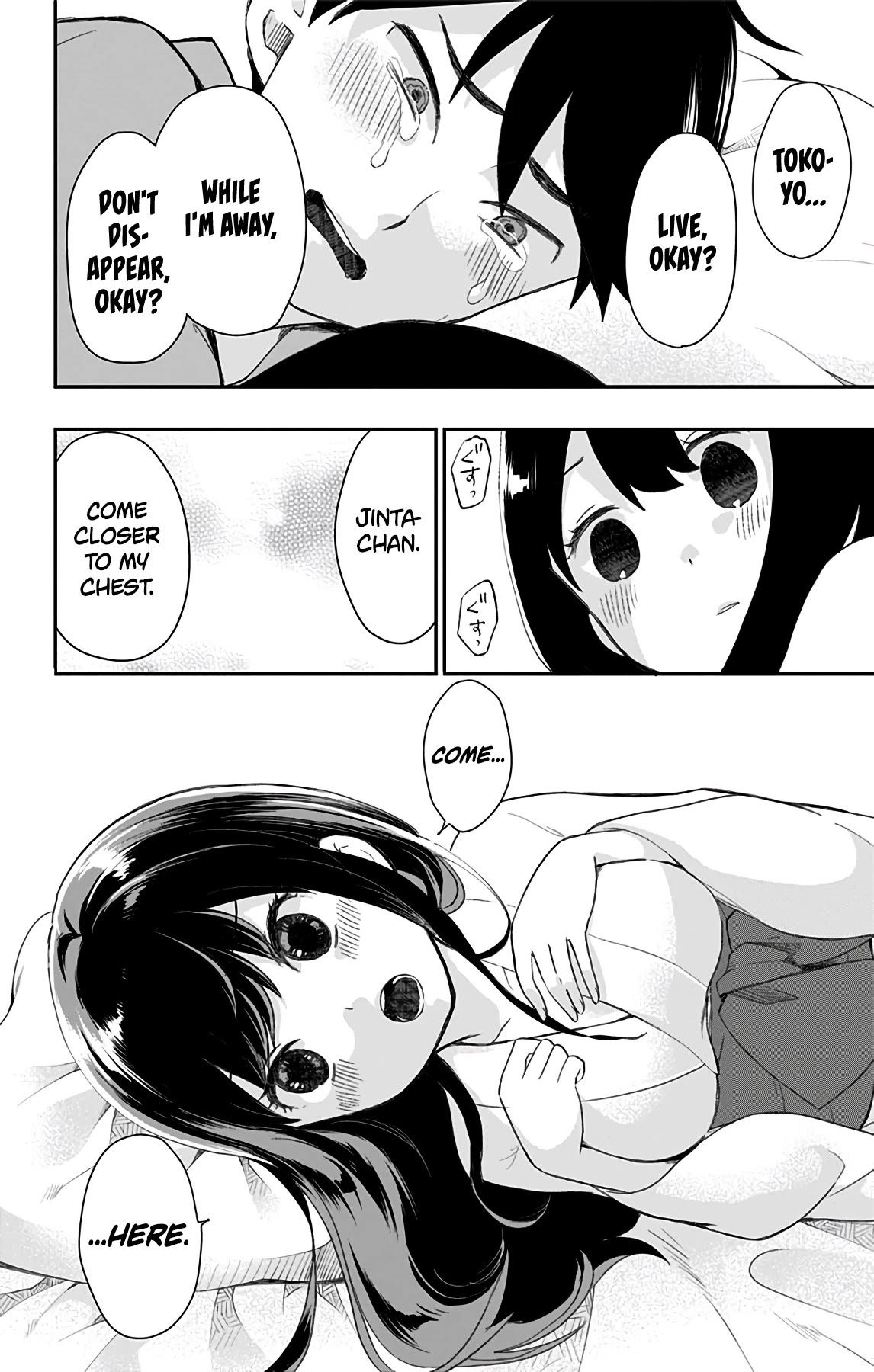 Shouwa Otome Otogibanashi chapter 39 page 16