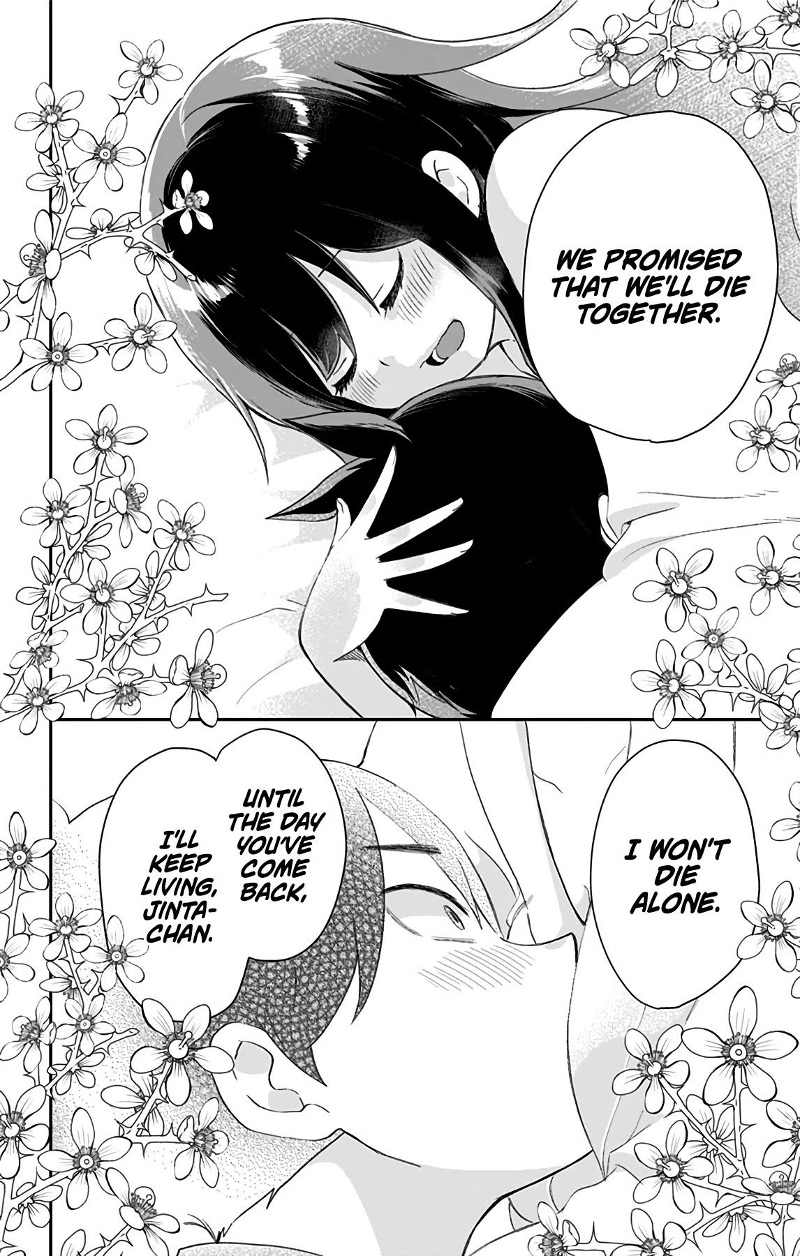 Shouwa Otome Otogibanashi chapter 39 page 18