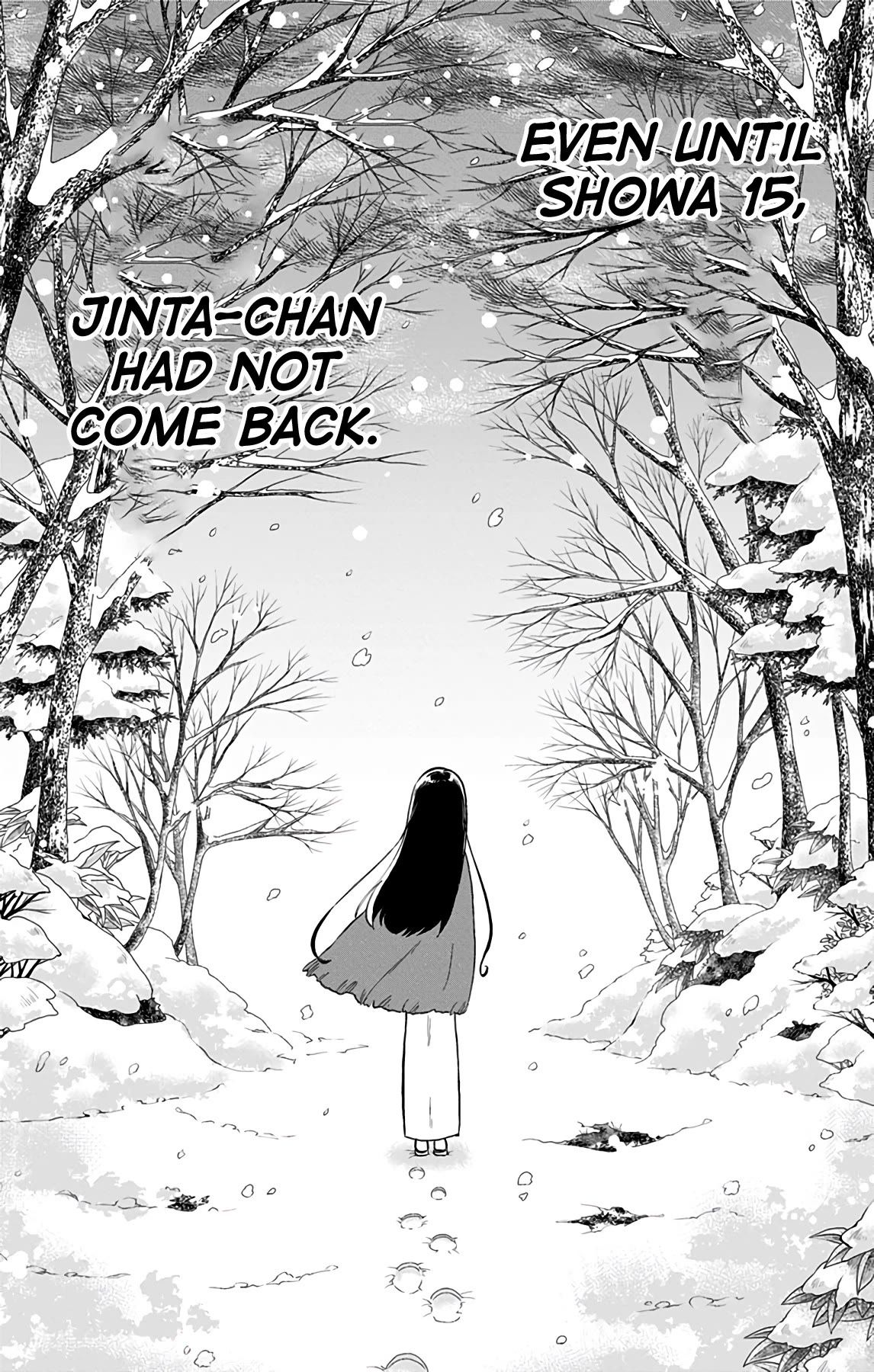 Shouwa Otome Otogibanashi chapter 39 page 23