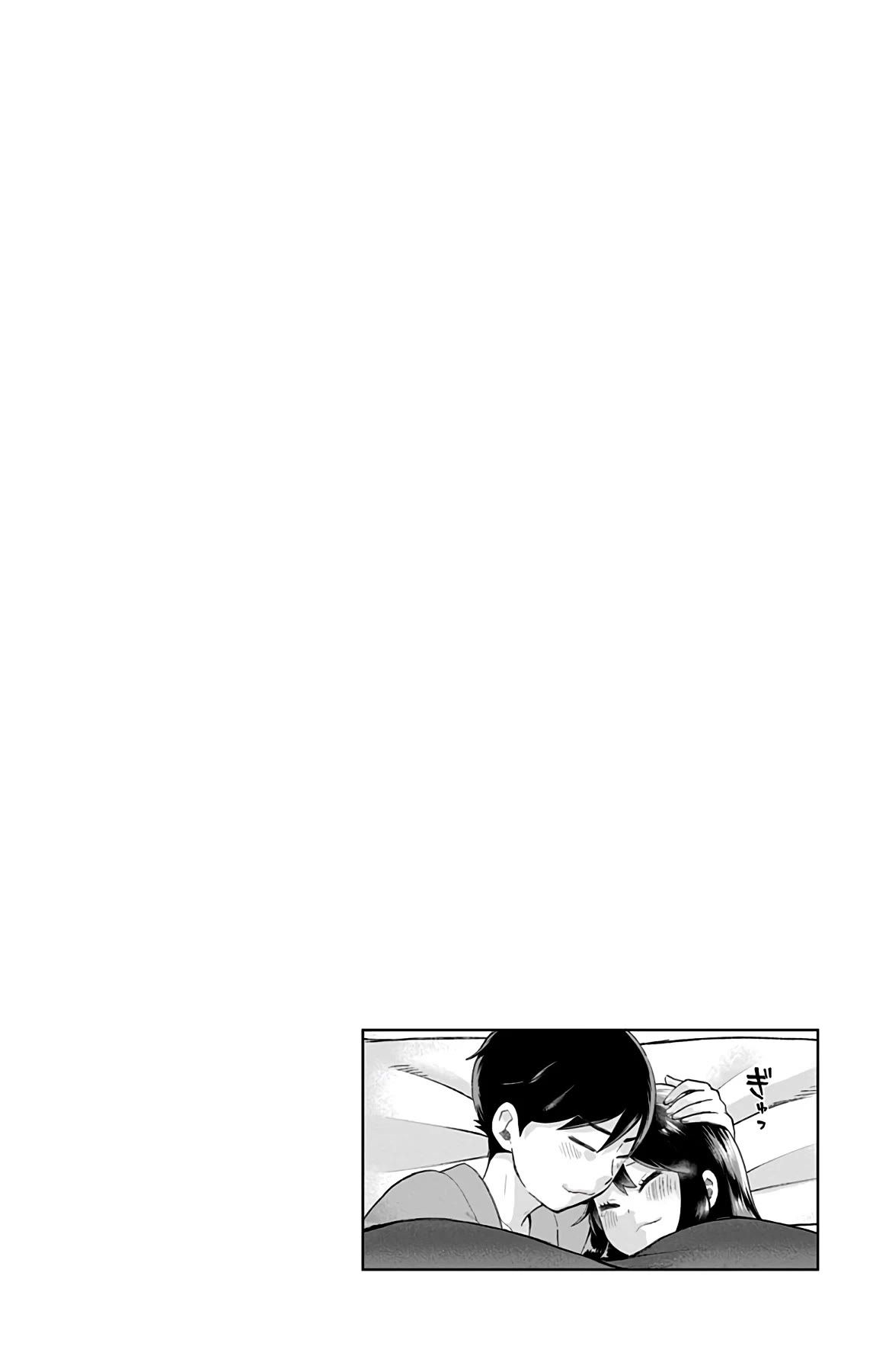 Shouwa Otome Otogibanashi chapter 39 page 24