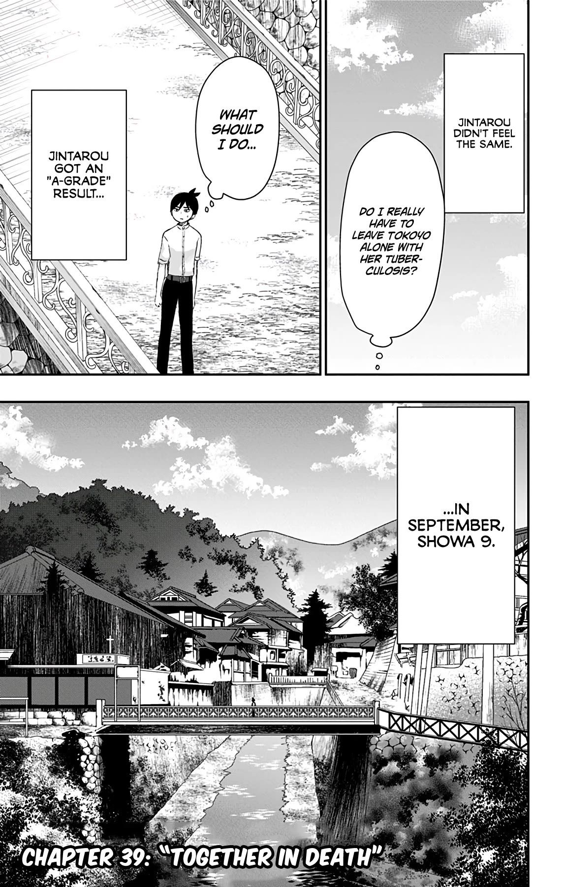 Shouwa Otome Otogibanashi chapter 39 page 3